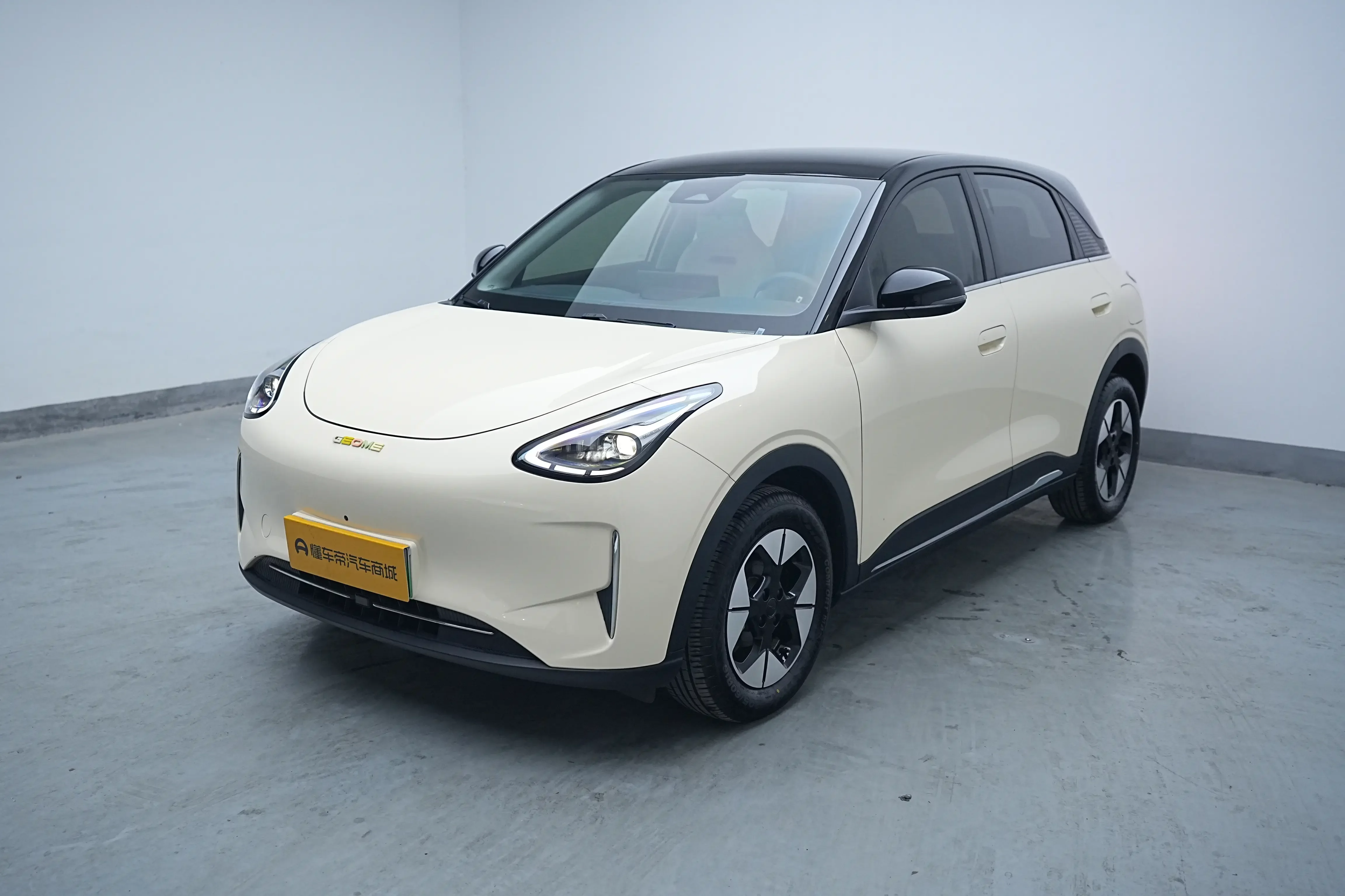 Geely Star Wish