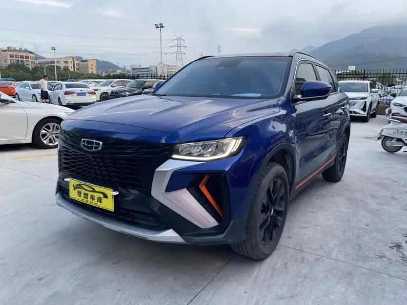 Geely Atlas