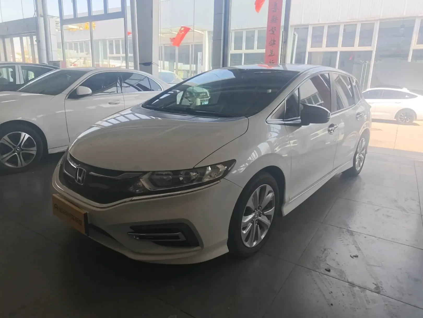 Honda Jed