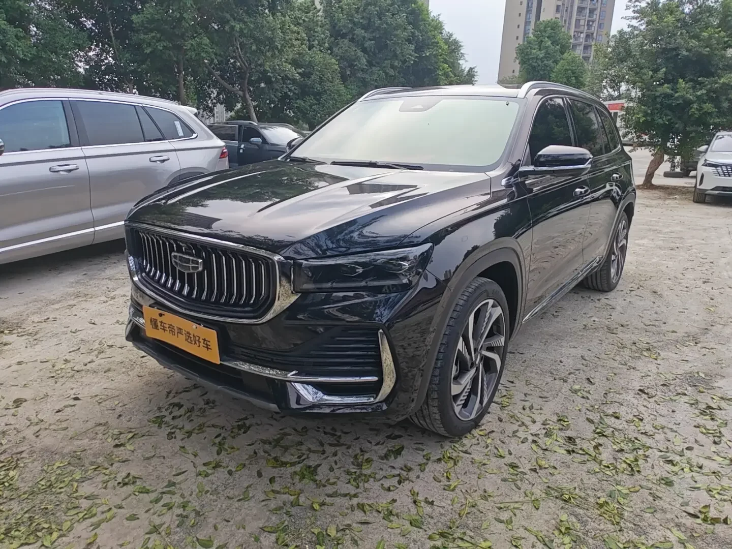 Geely Monjaro