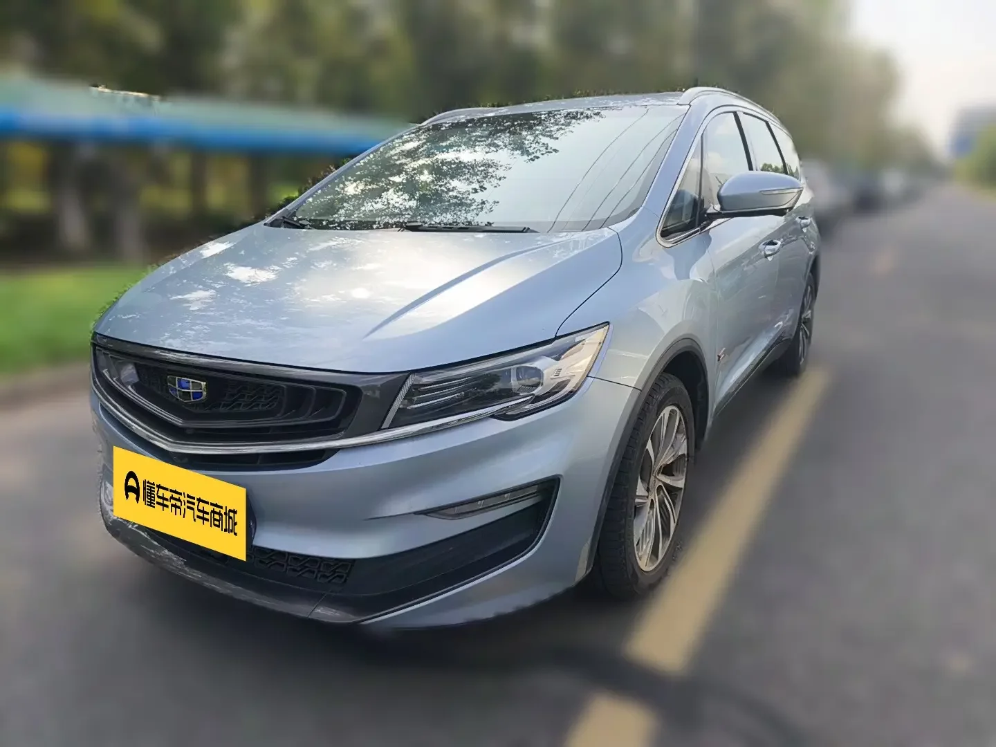 Geely Jiaji