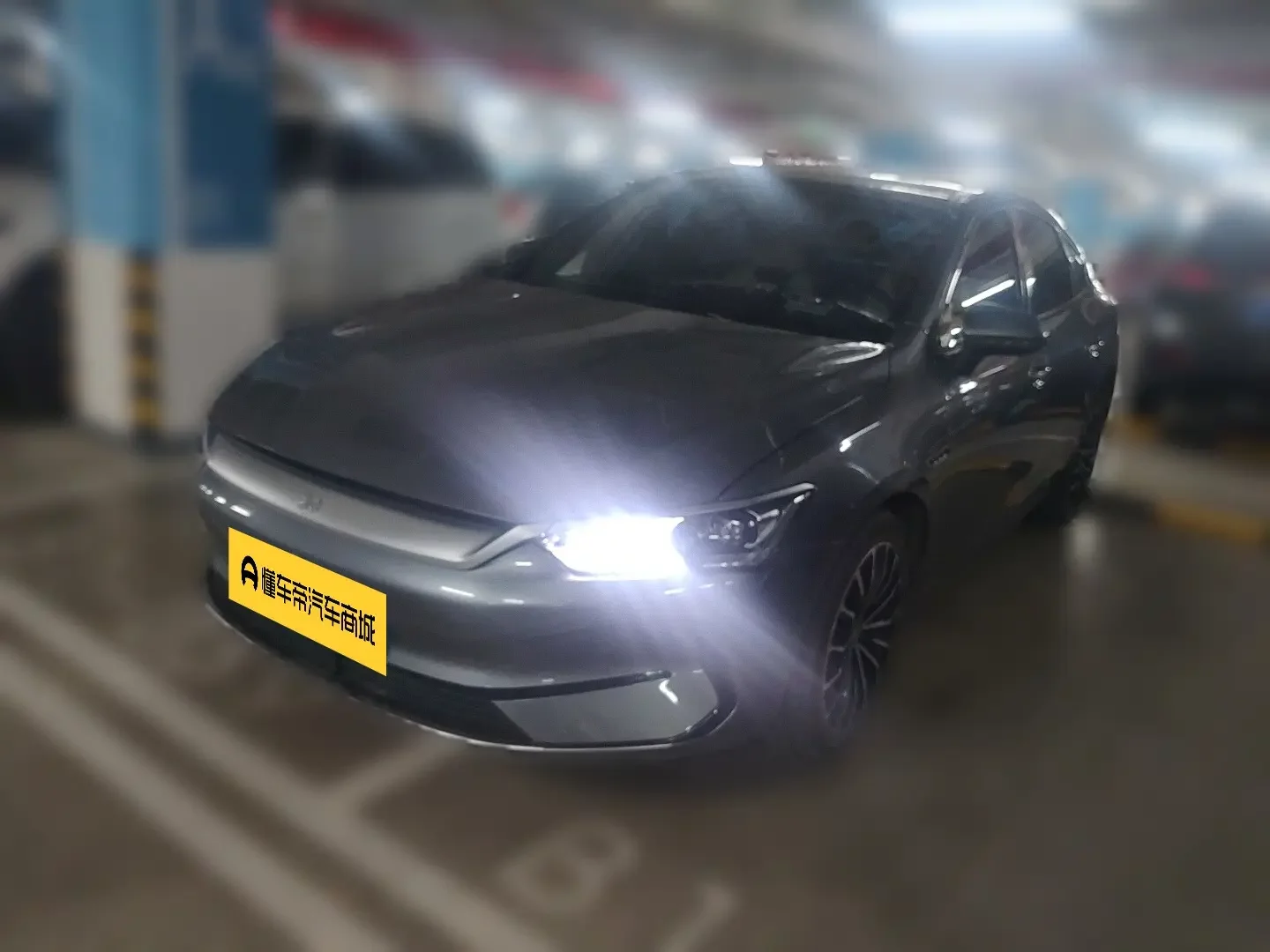 BYD Qin PLUS EV