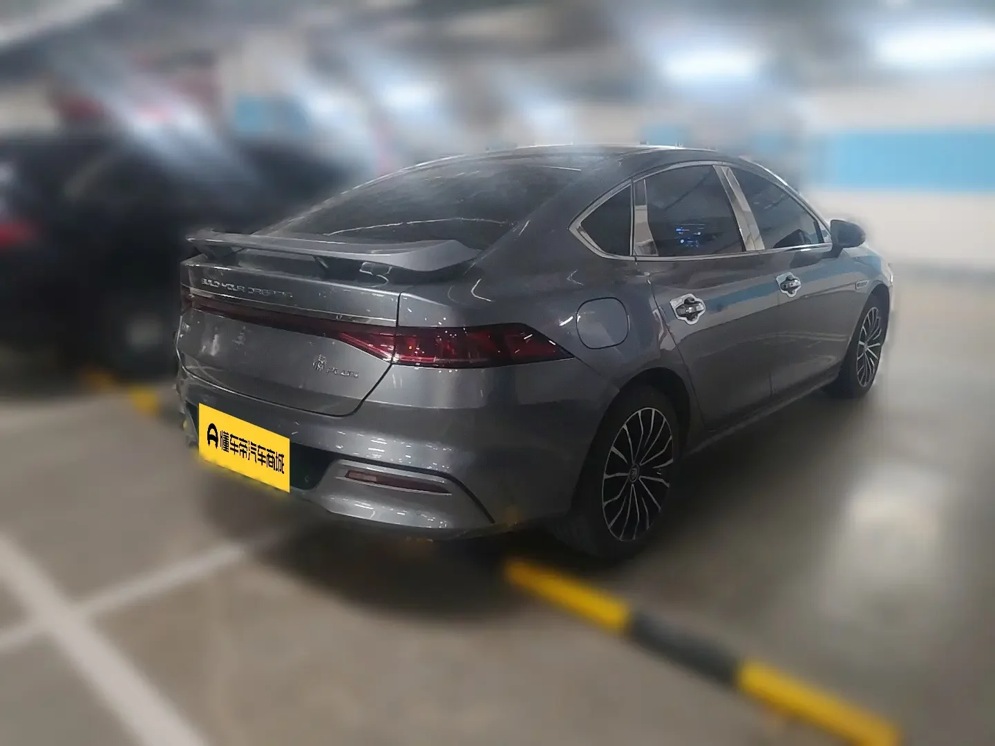 BYD Qin PLUS EV