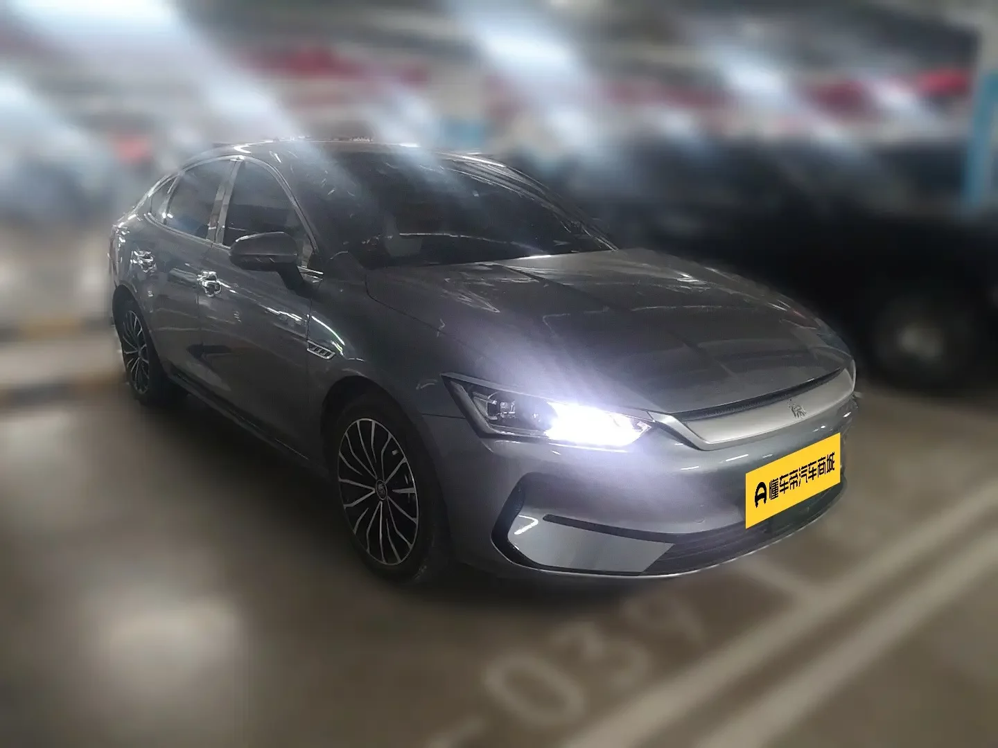 BYD Qin PLUS EV