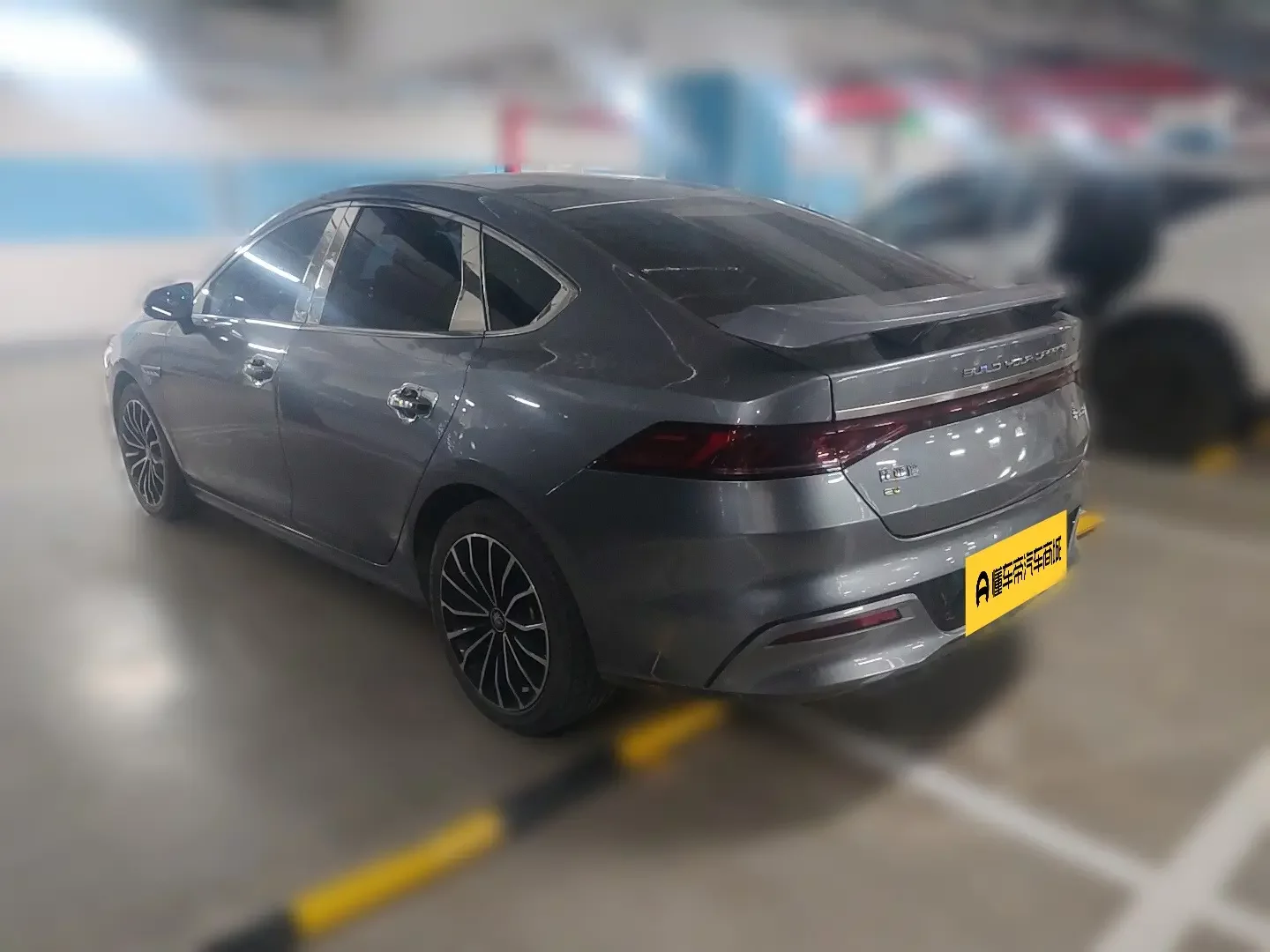 BYD Qin PLUS EV