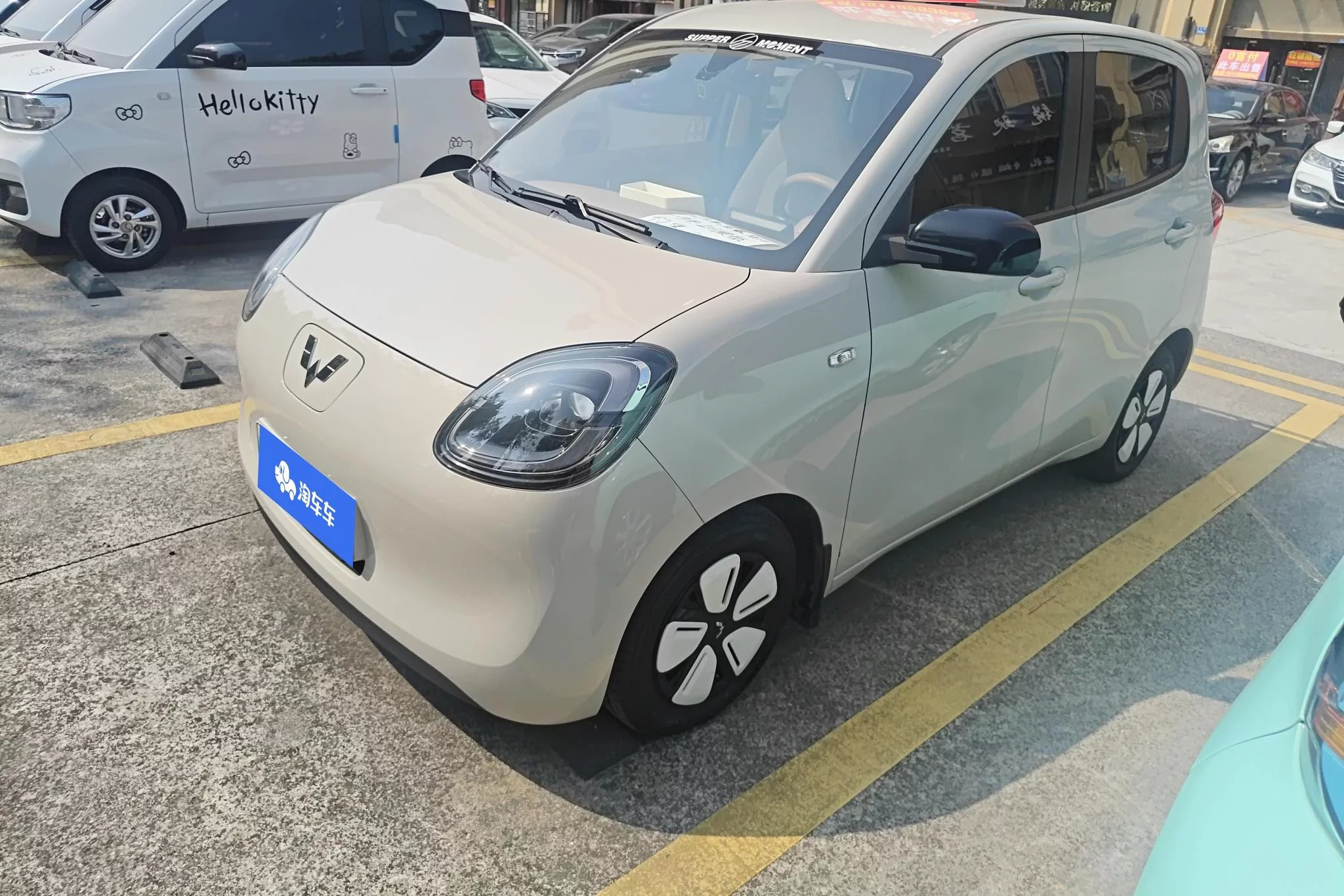 Wuling Hongguang MINIEV