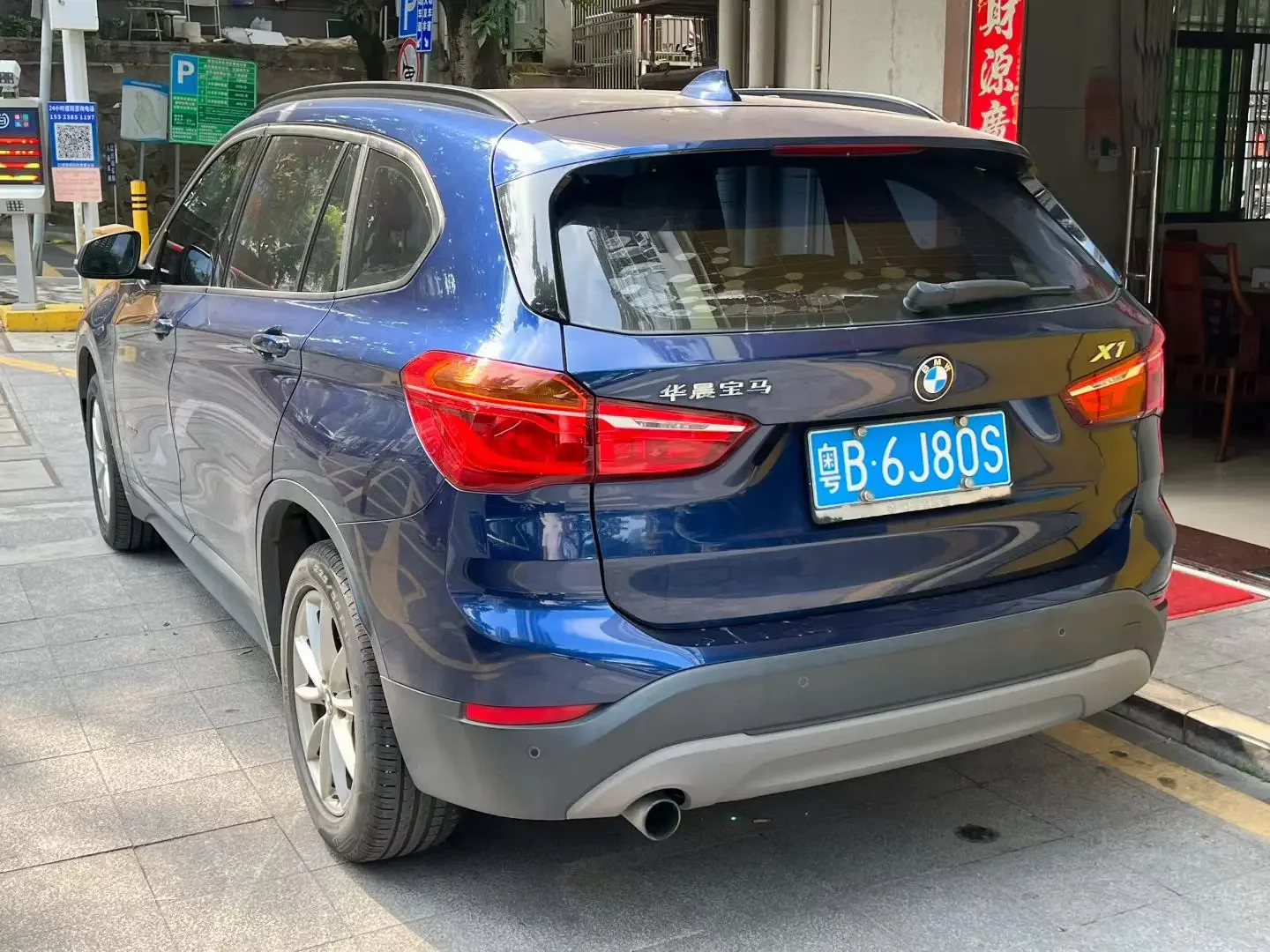 BMW X1