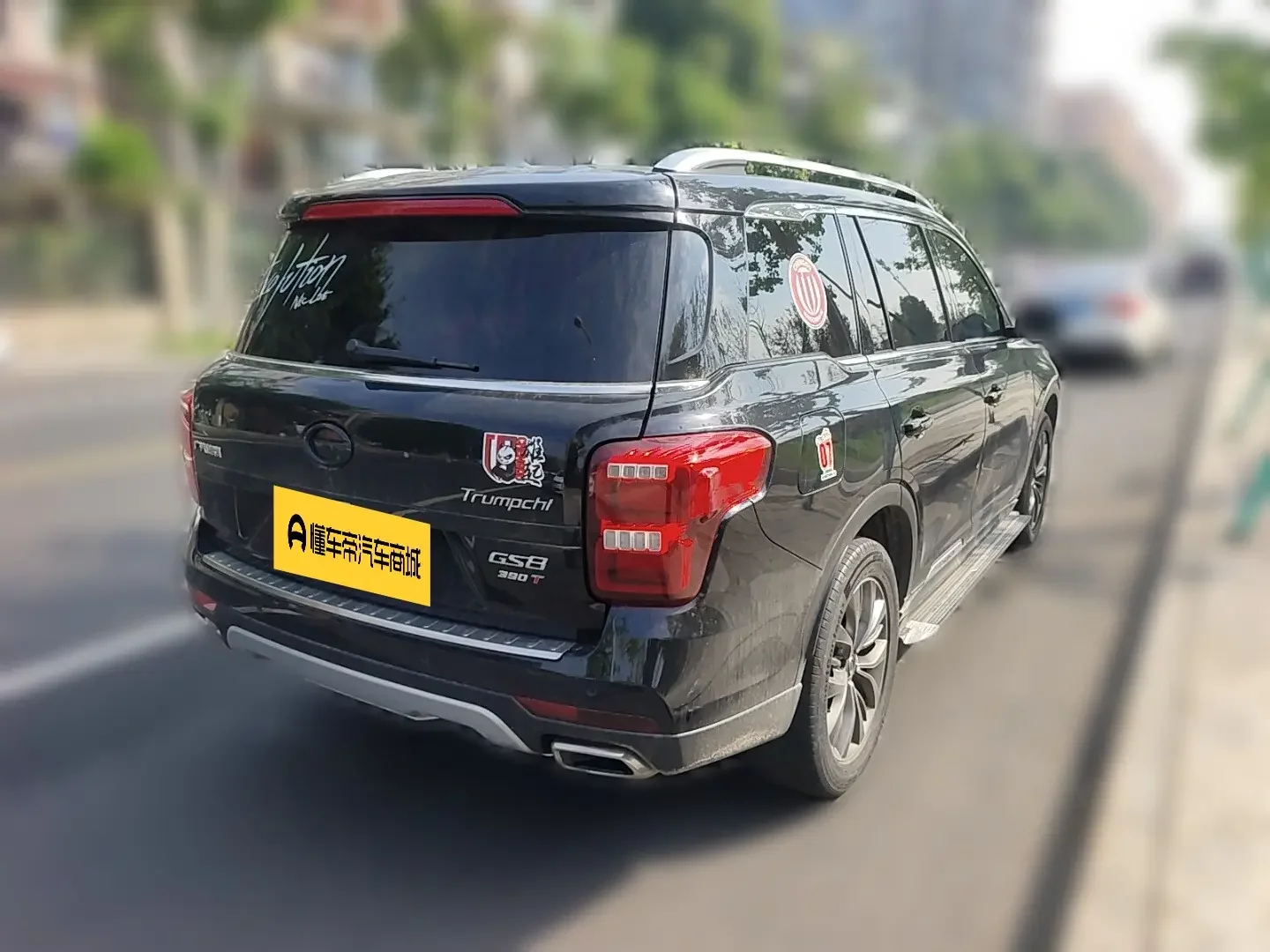 GAC Trumpchi GS8