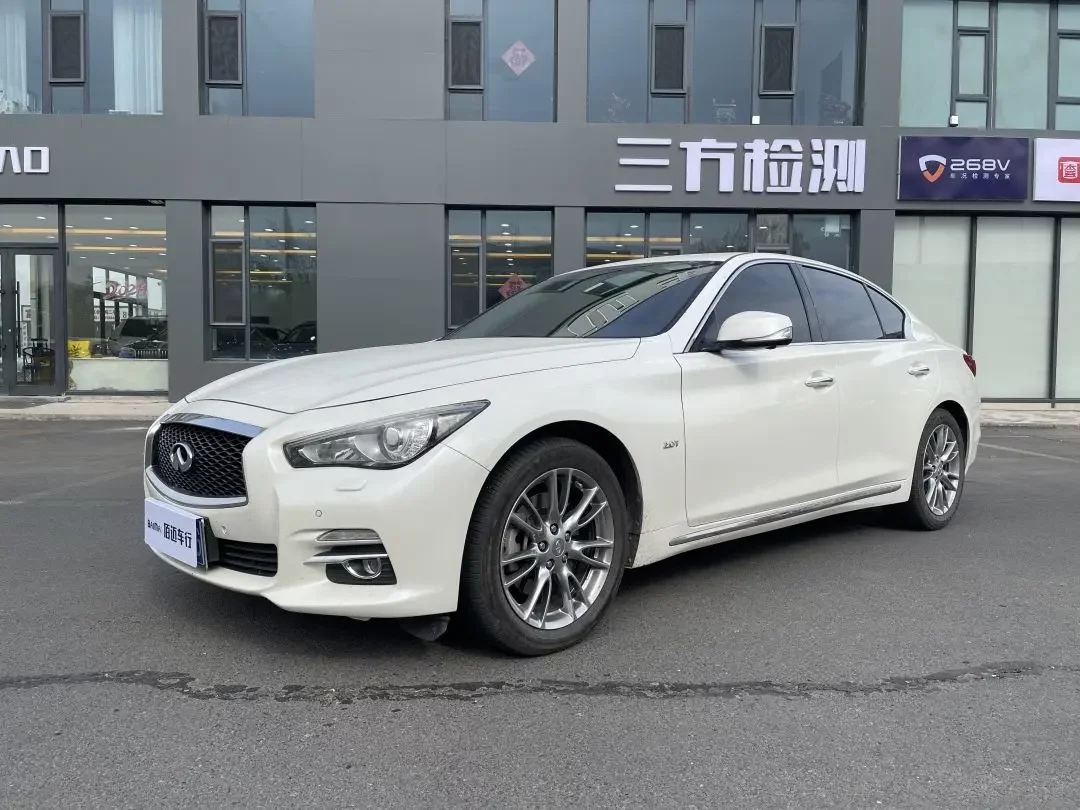 Infiniti Q50L