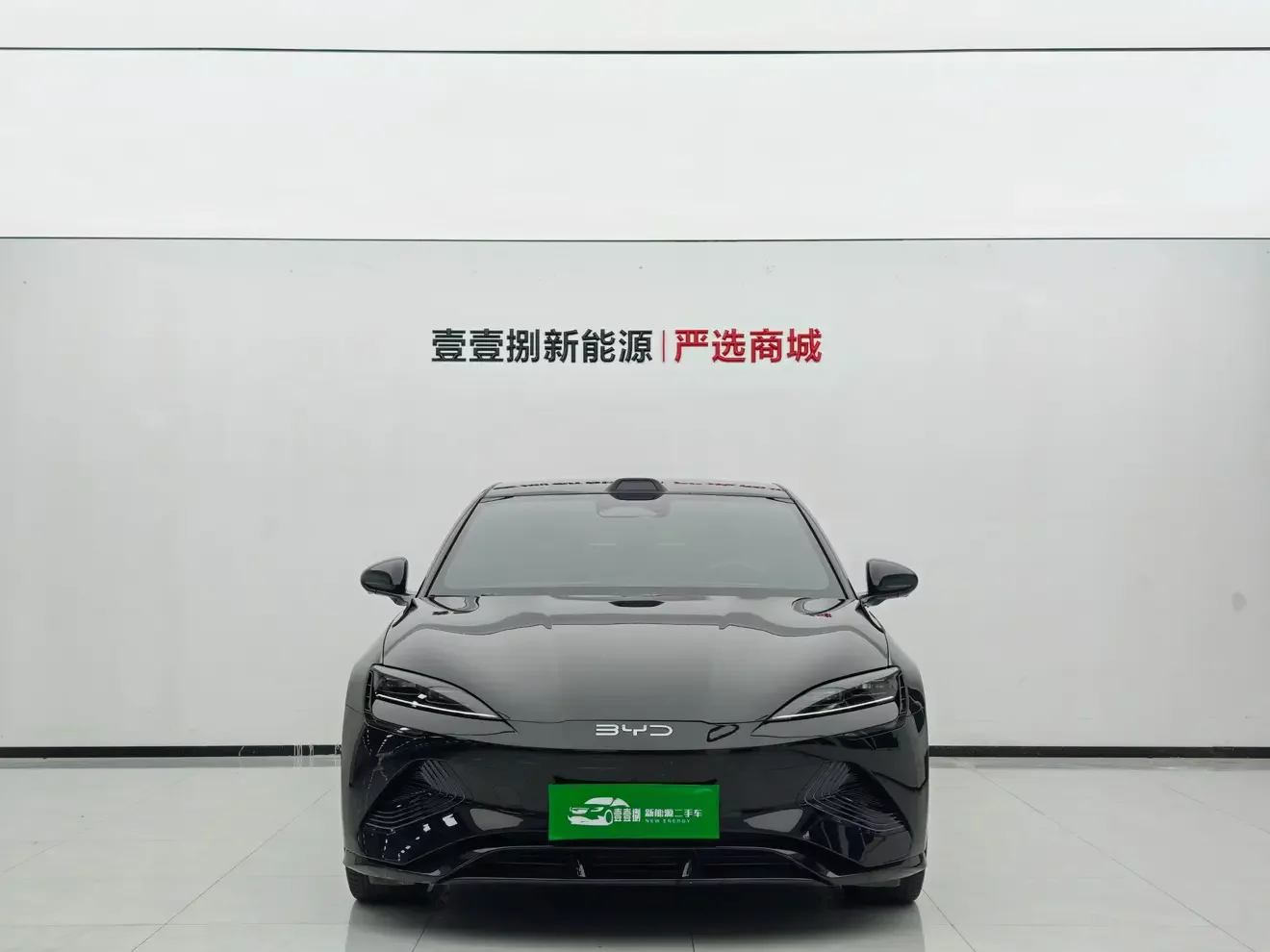 BYD Seal