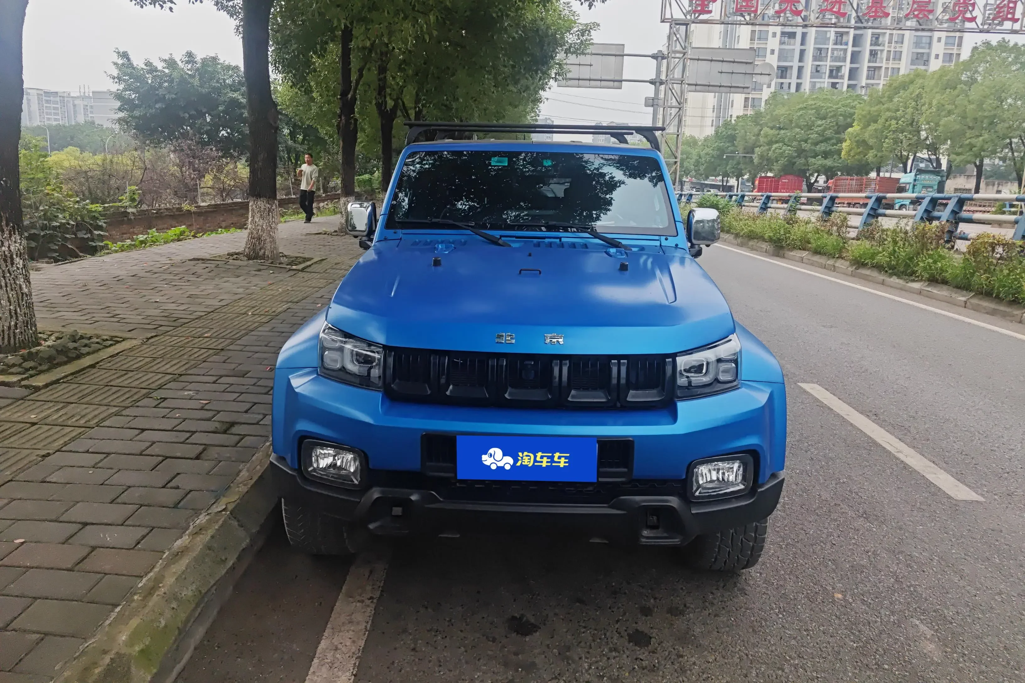 catalog-car-2