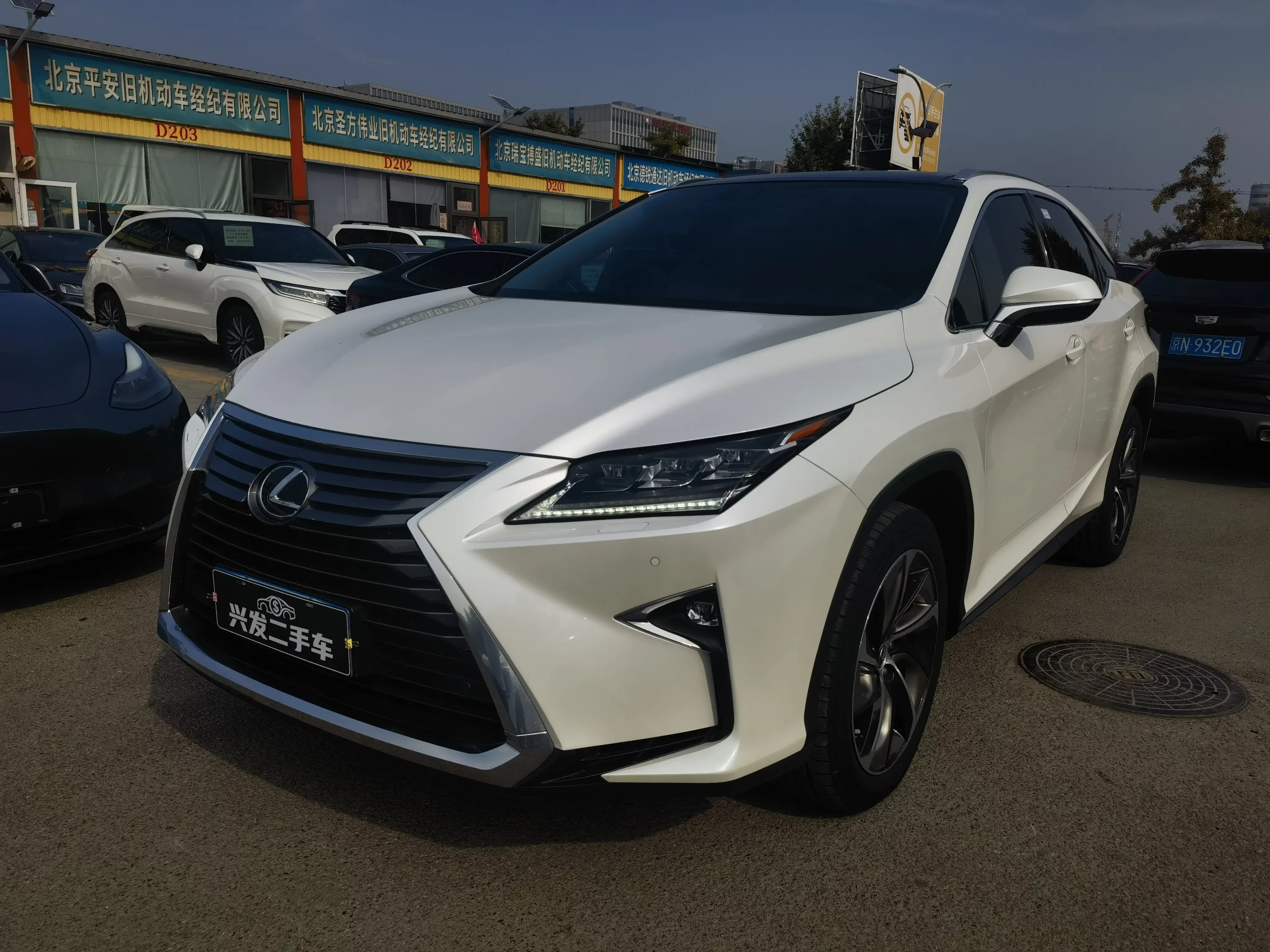 Lexus RX
