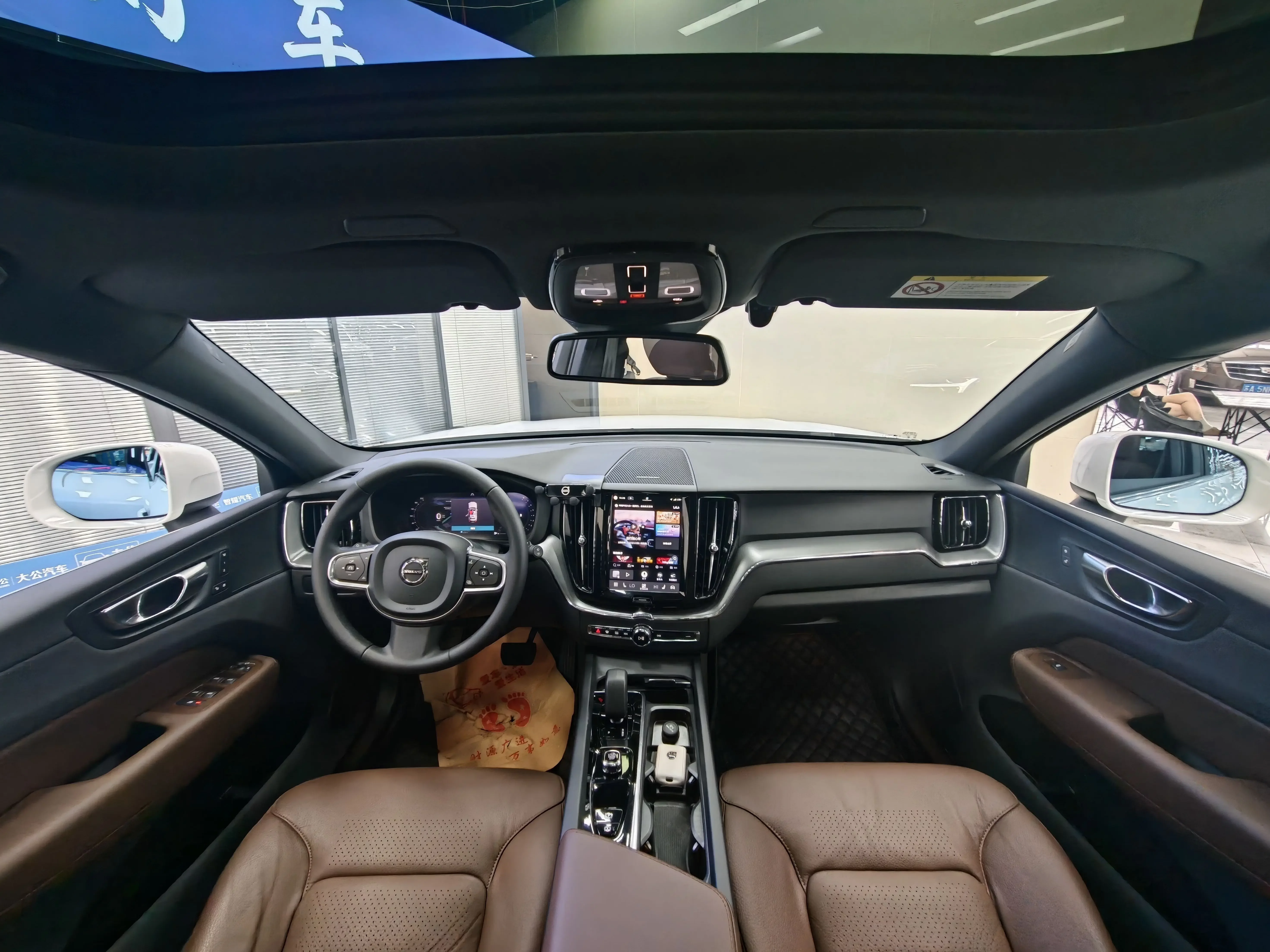 catalog-car-2