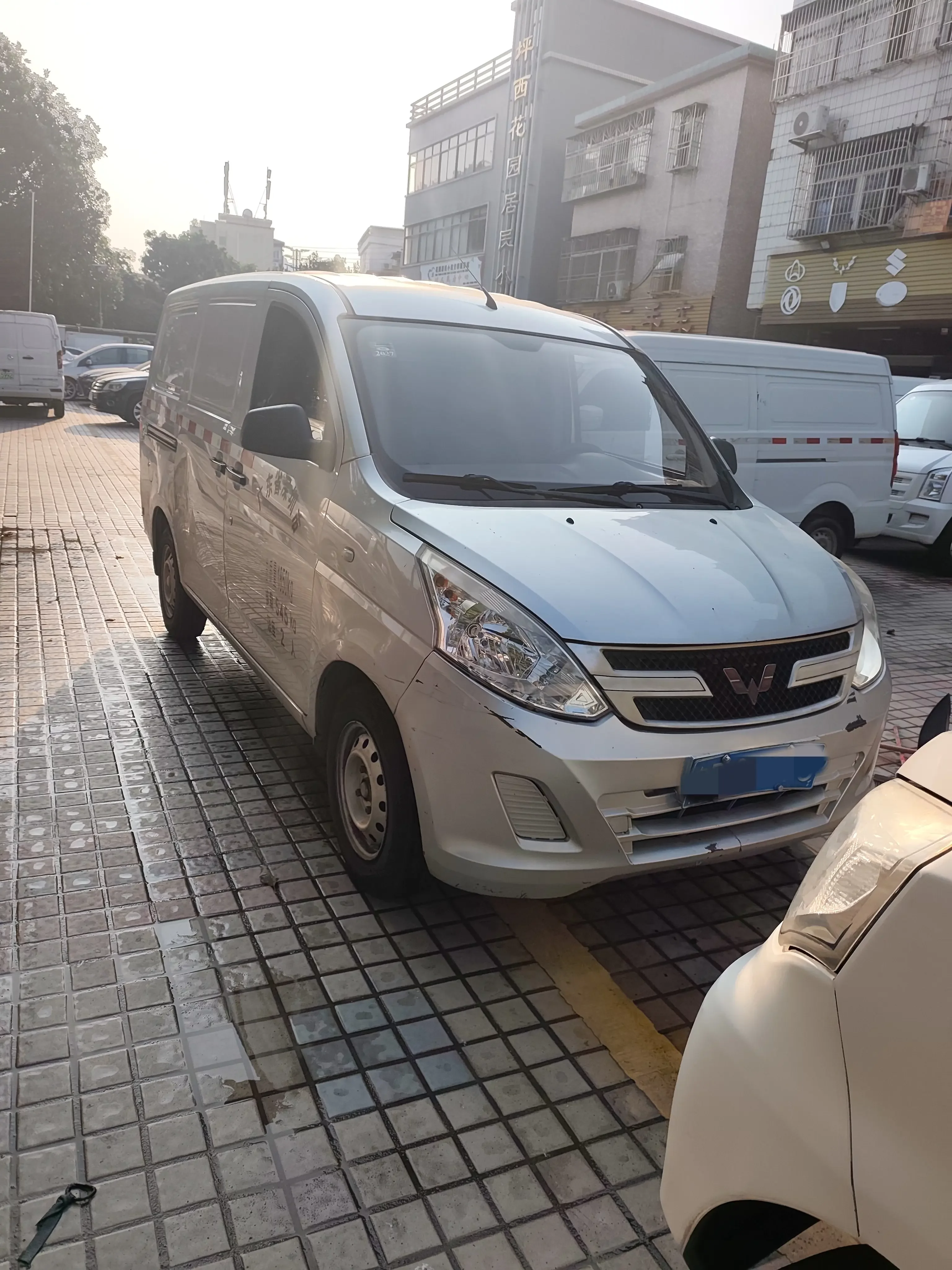 Wuling Rongguang V