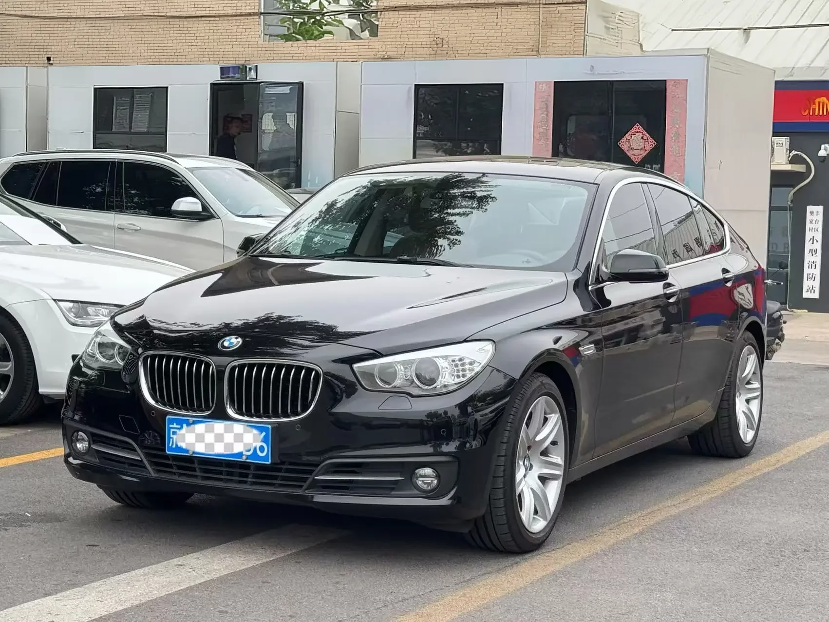 BMW 5 Series GT