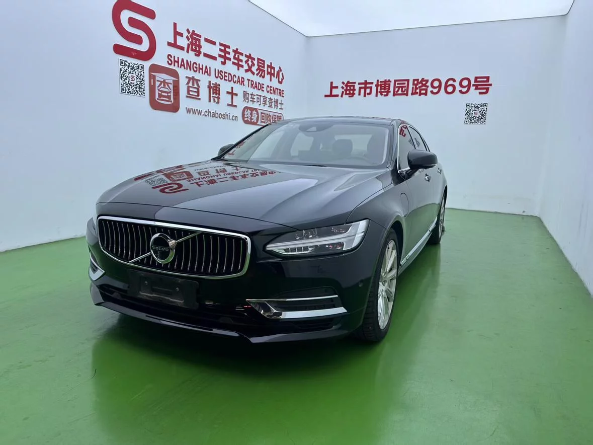 catalog-car-1