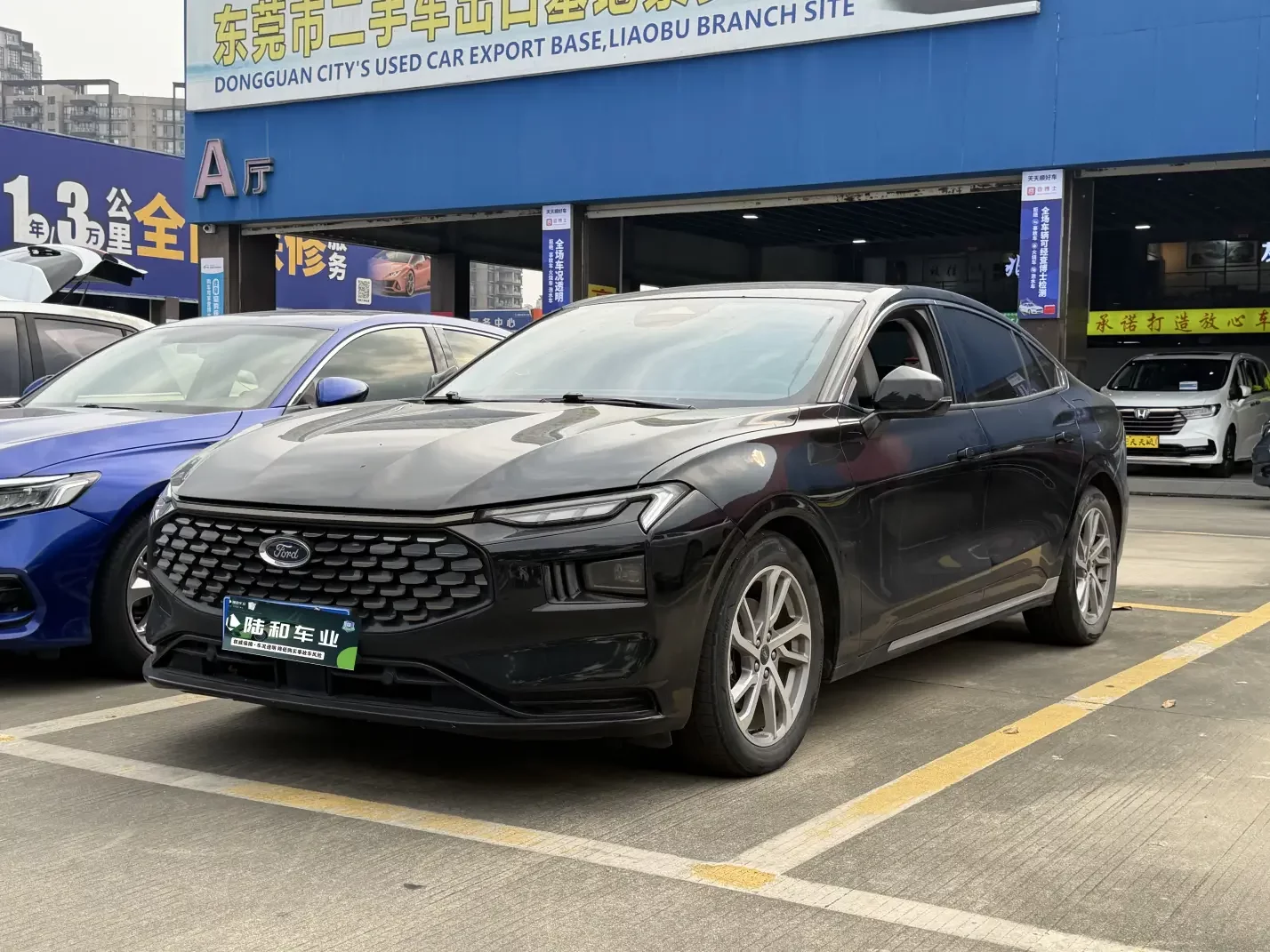 FORD MONDEO