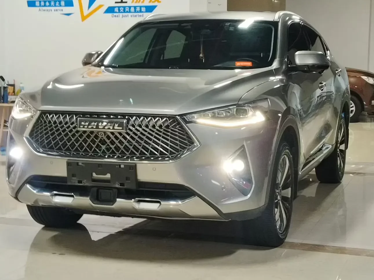 Haval F7x