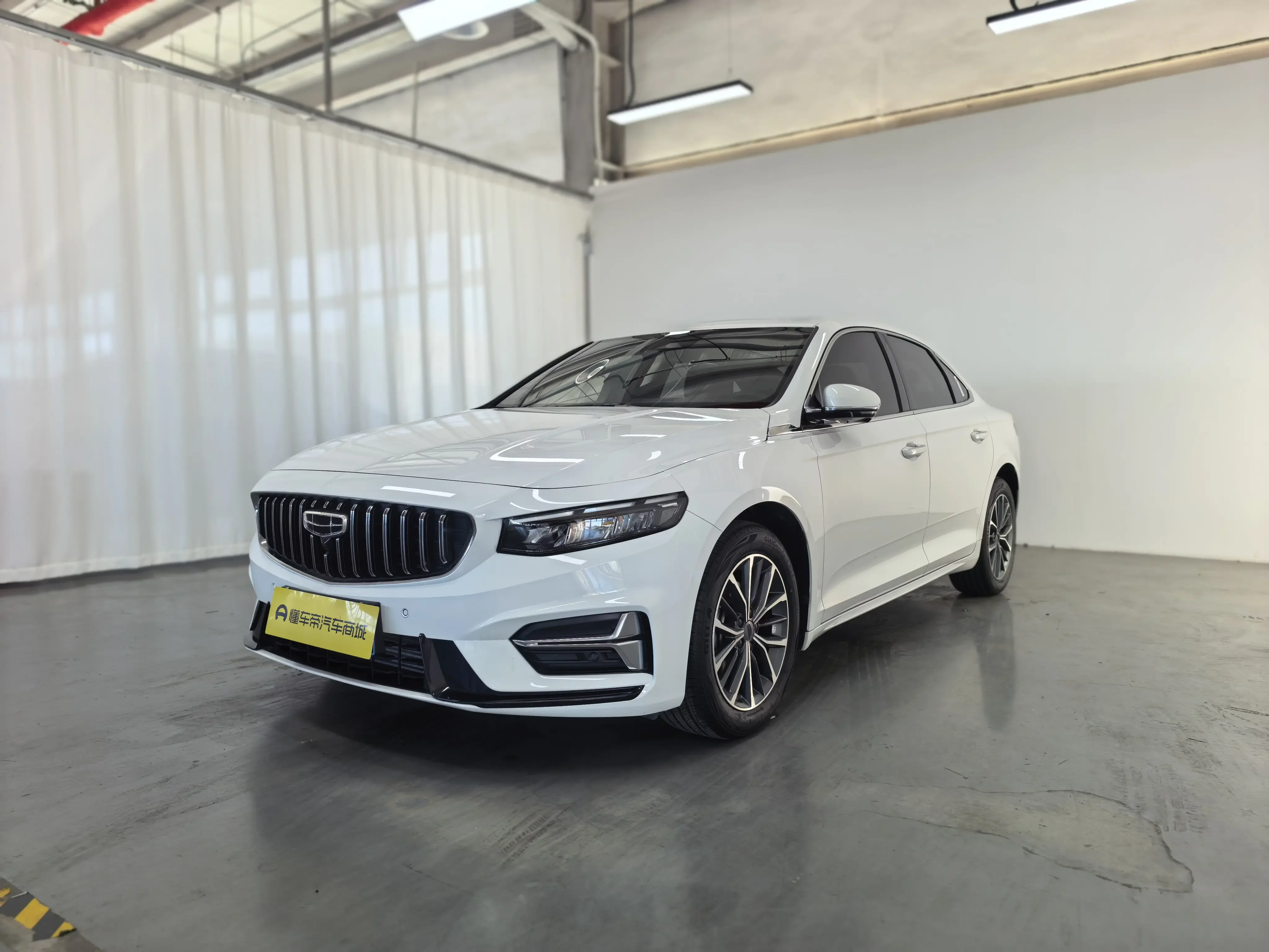 Geely Preface