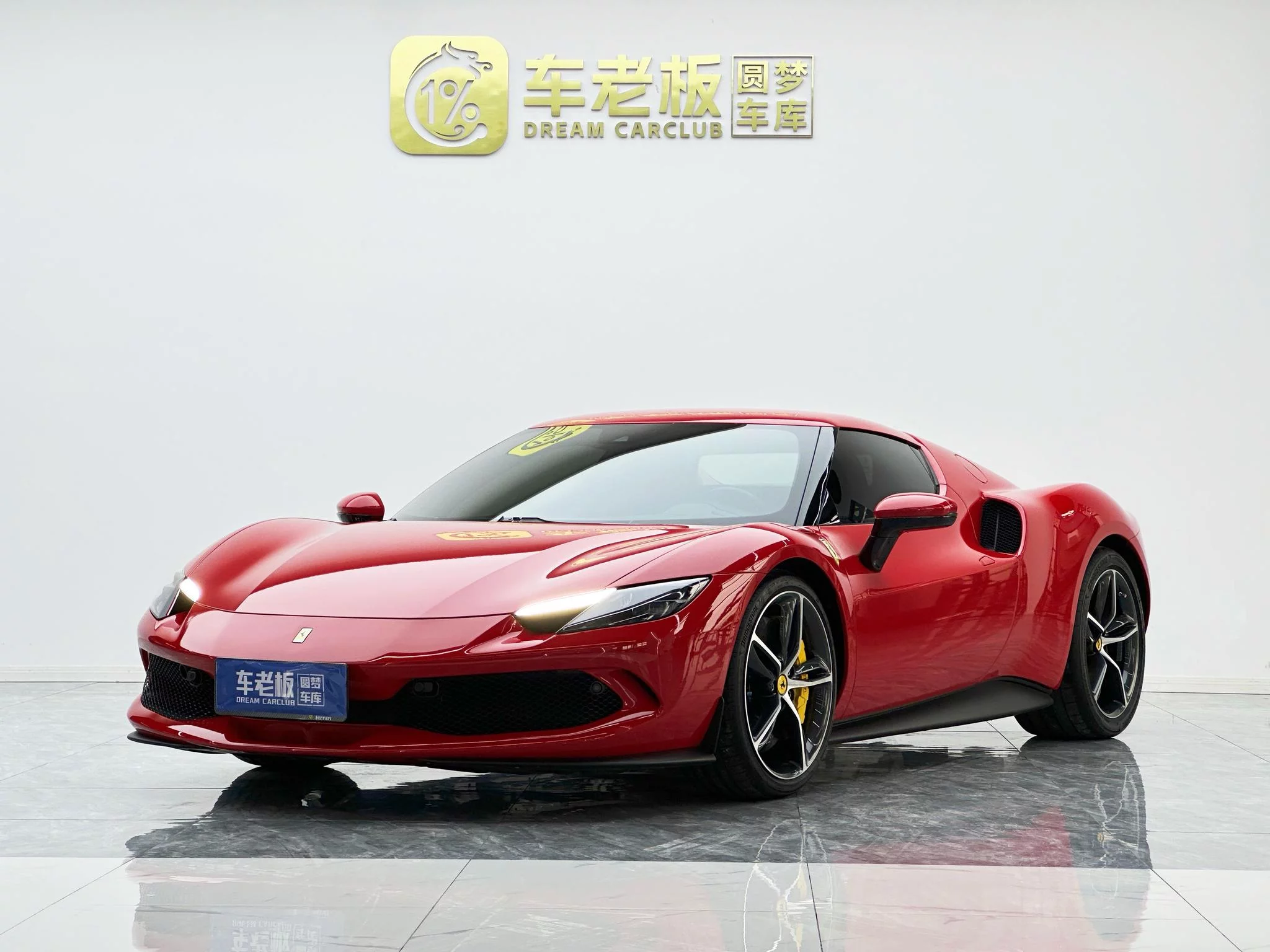 Ferrari 296