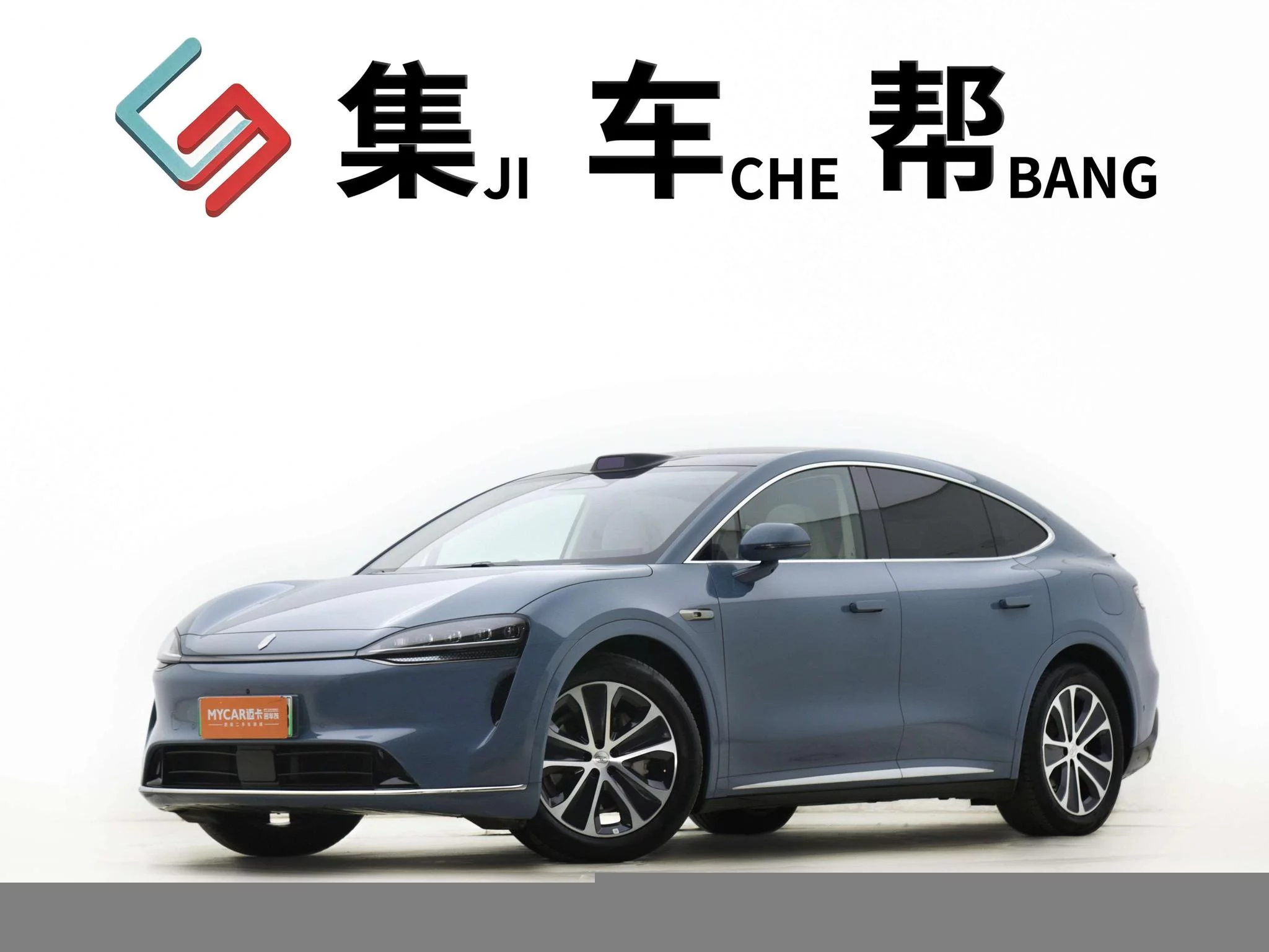 Luxeed Zhijie R7