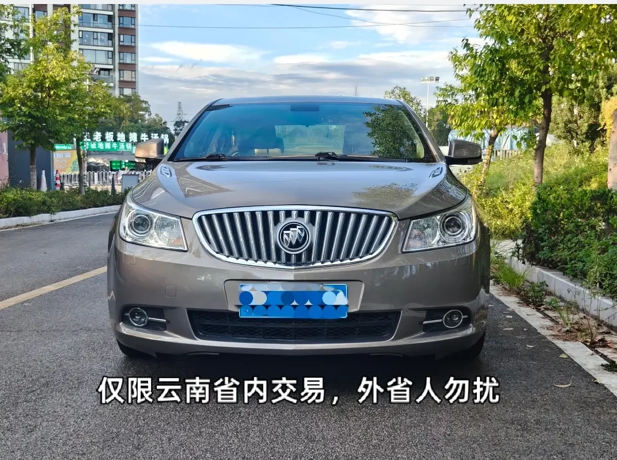 Buick LaCrosse