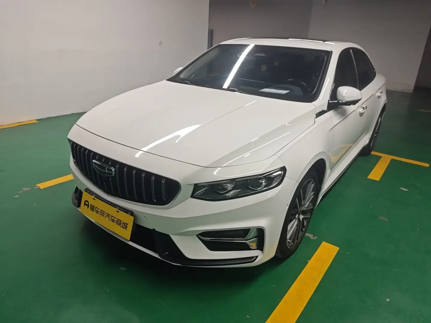 Geely Preface