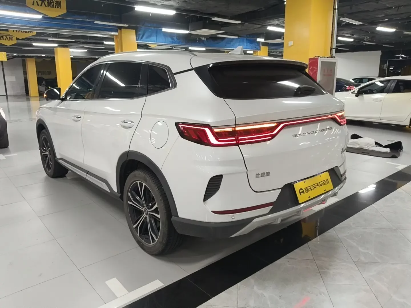 BYD Song PLUS