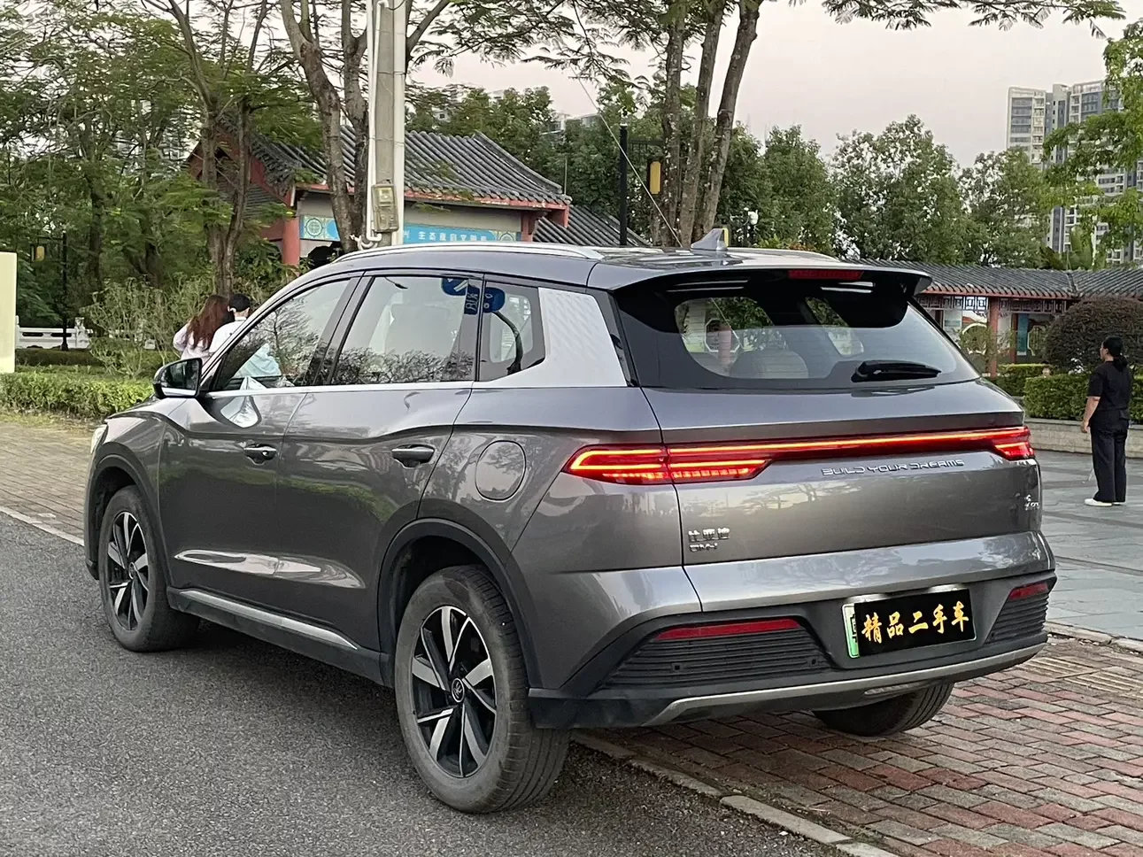 BYD Song Pro DM