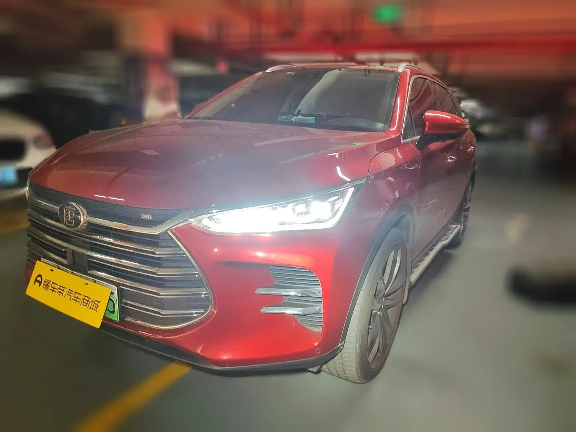 BYD Tang DM