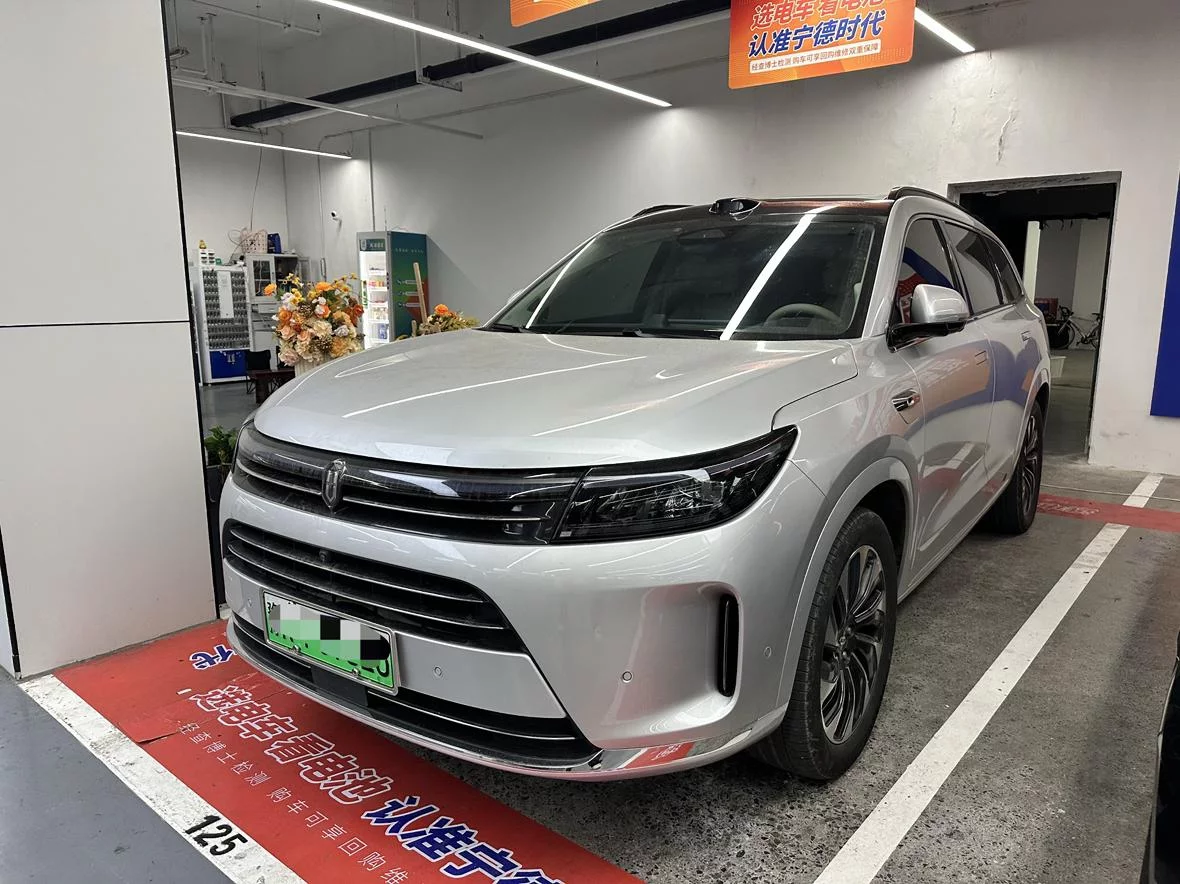 AITO M7