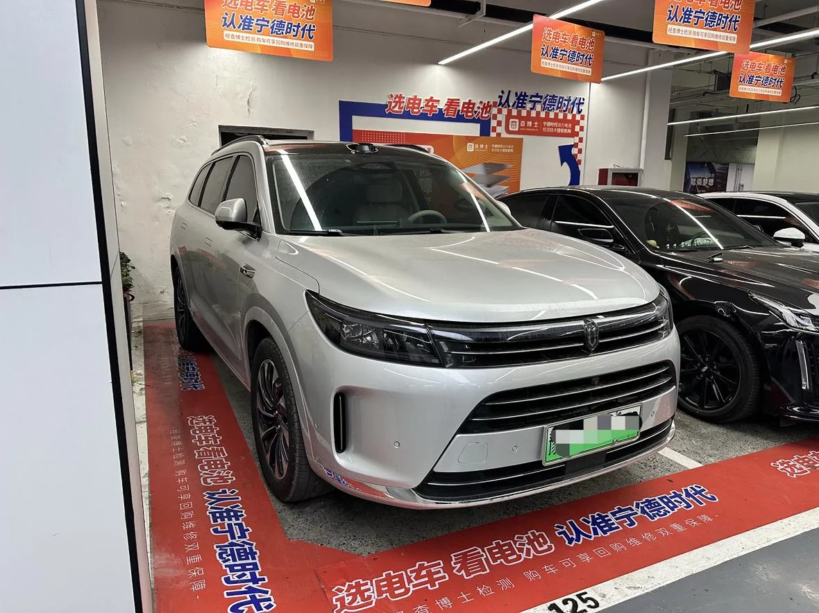 AITO M7
