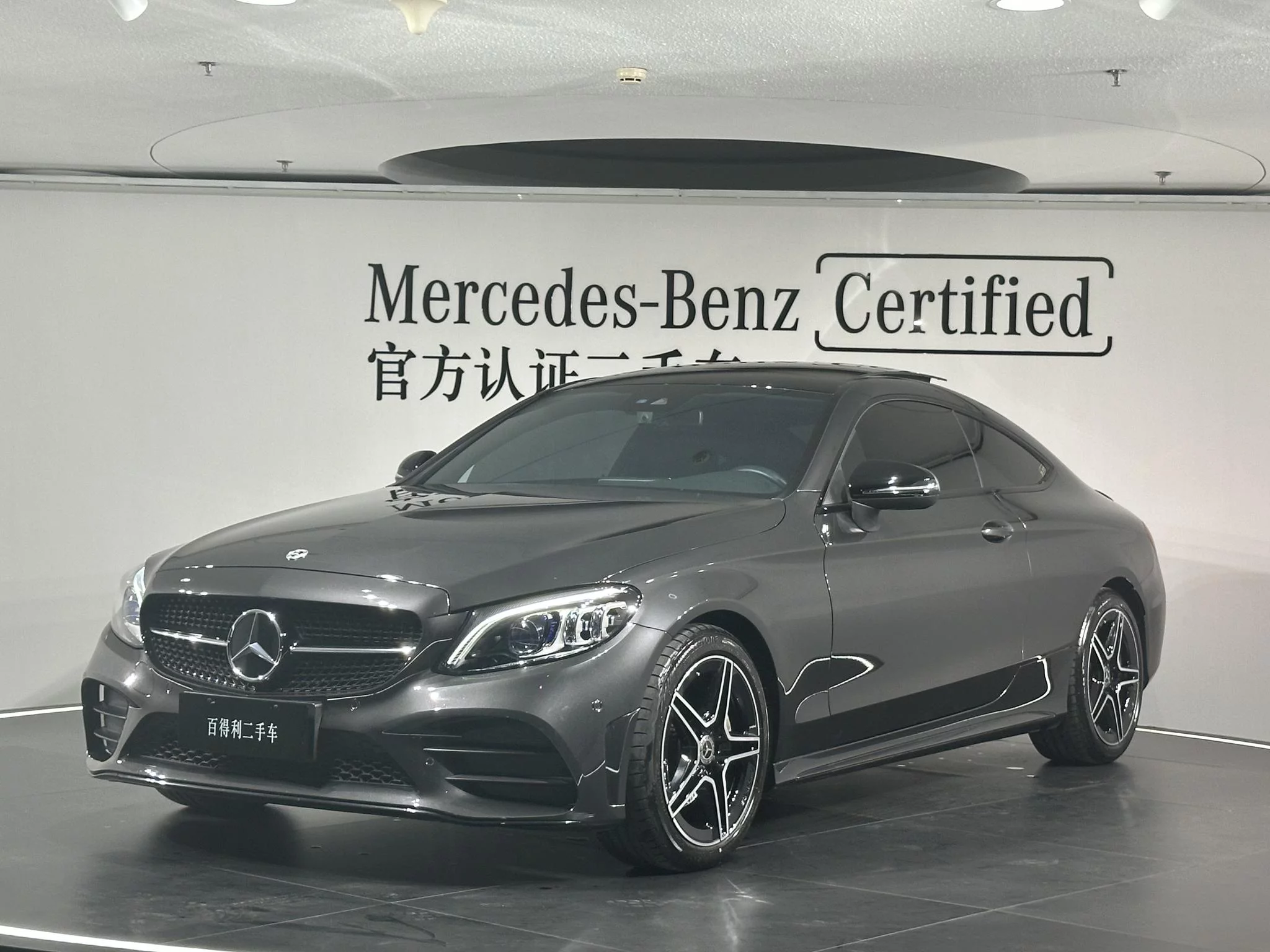 MERCEDES-BENZ C-CLASS