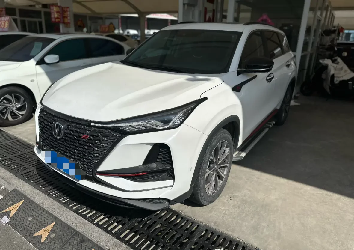 Changan CS75 PLUS
