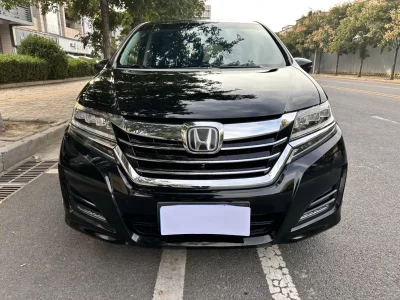 Honda Elysion