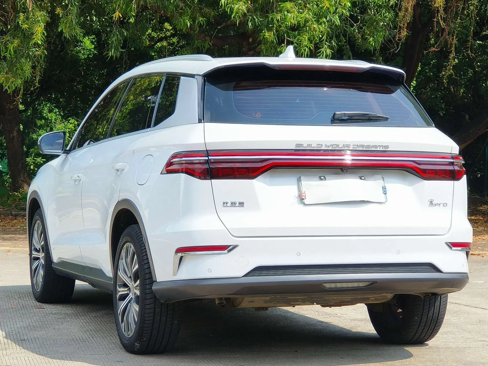 BYD Song Pro DM