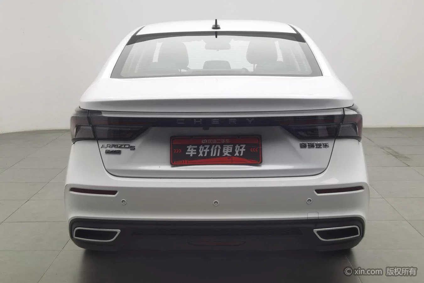 Omoda S5