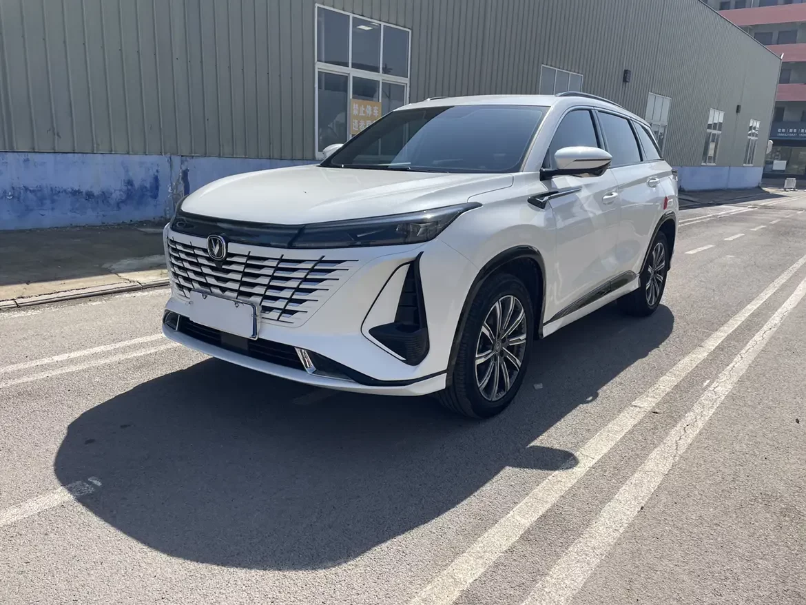 Changan CS75 PLUS