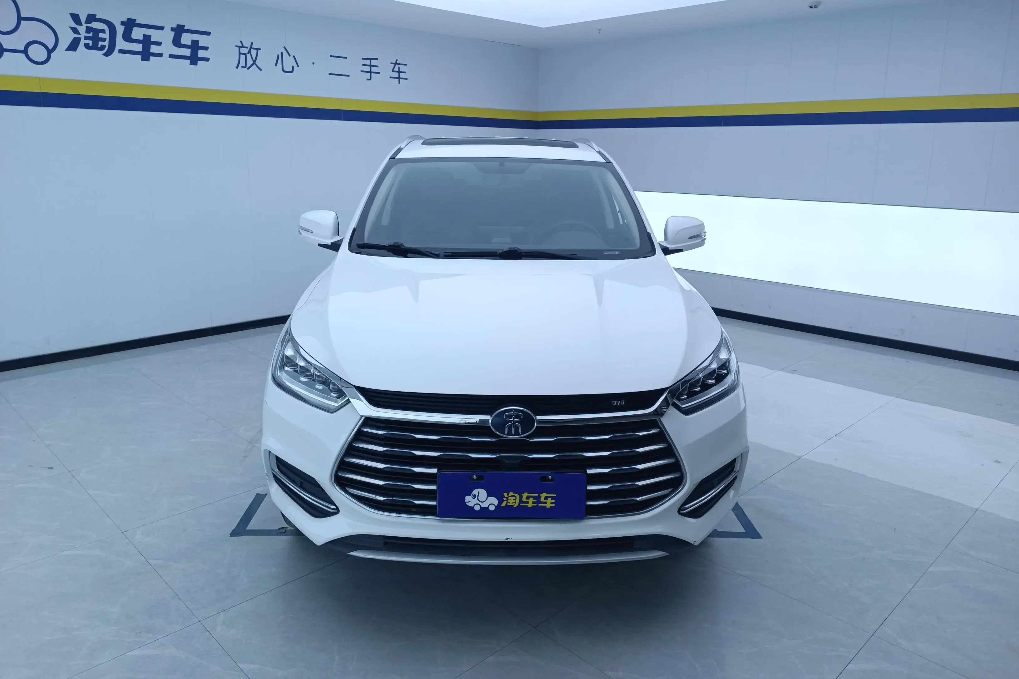 BYD Song