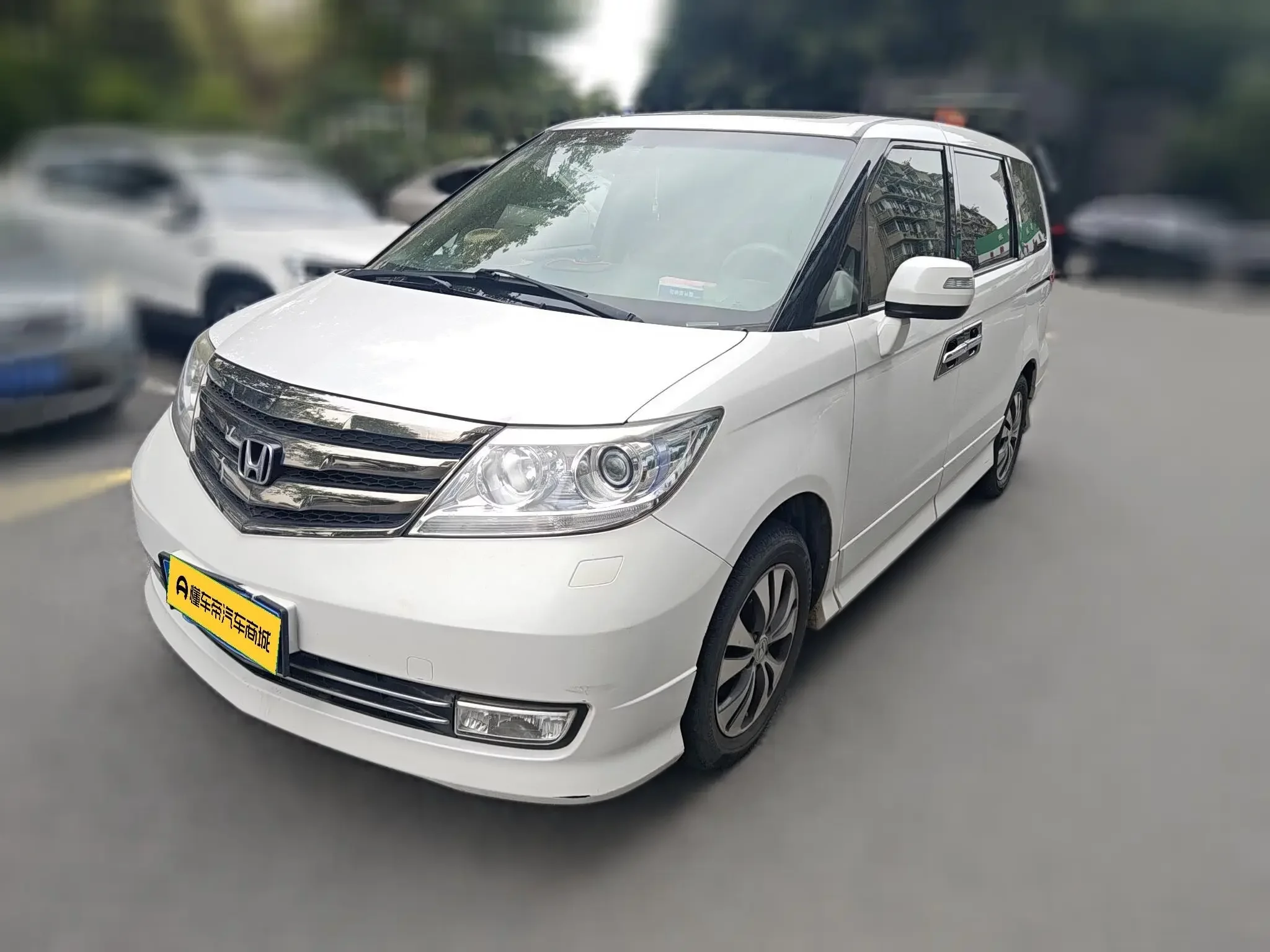 Honda Elysion