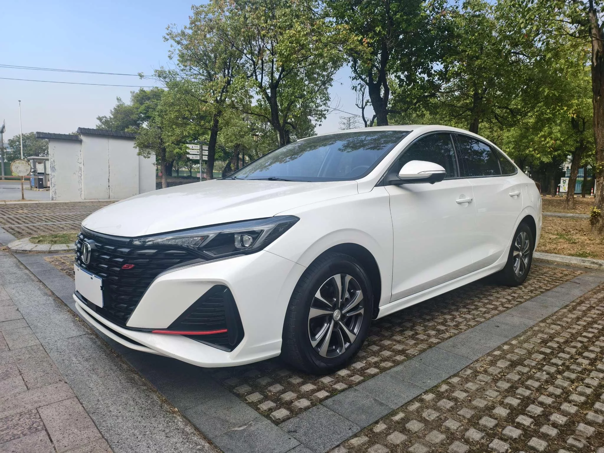 Changan Escape