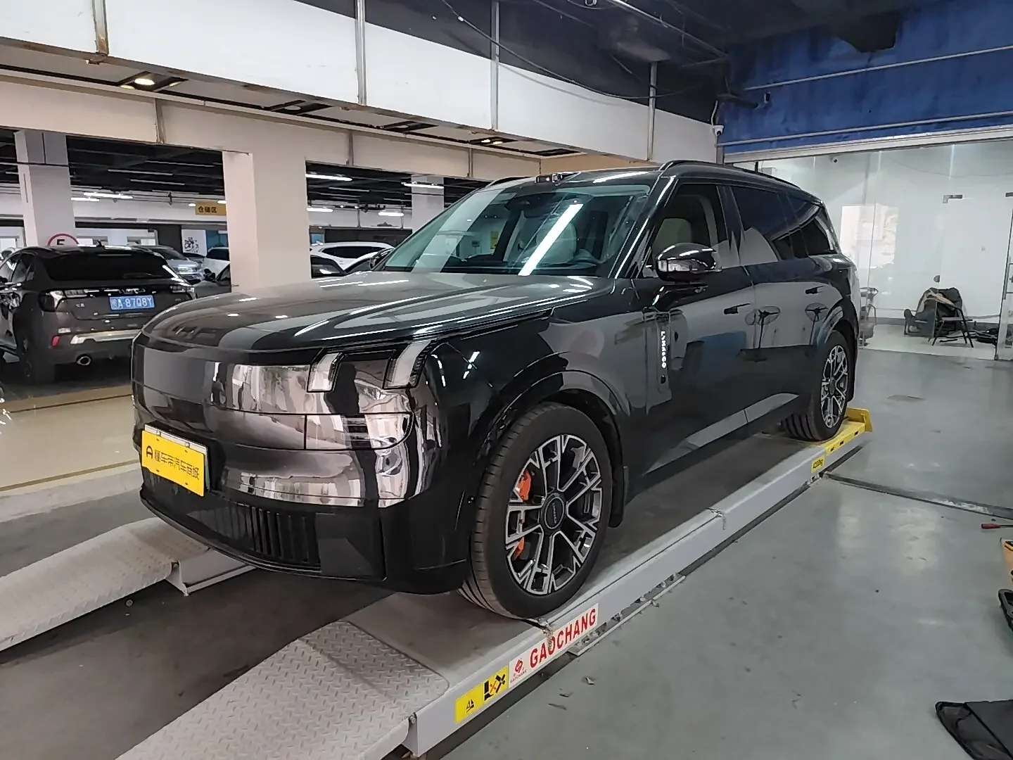 Lynk & Co 900