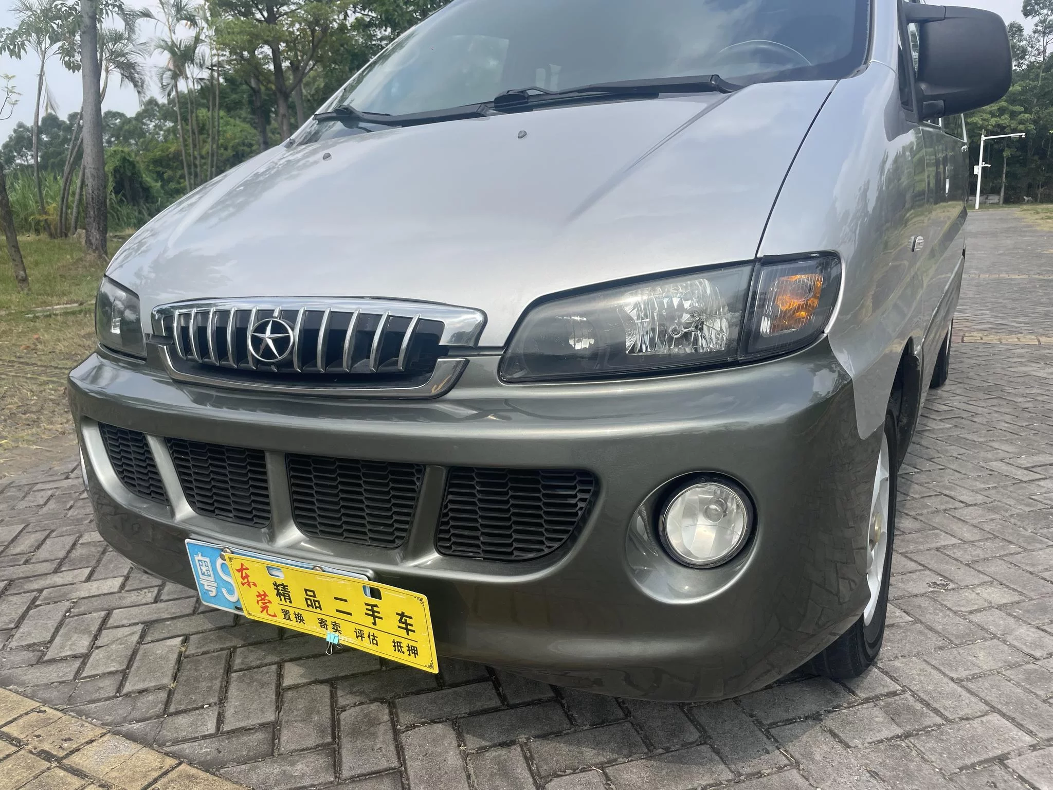 JAC Ruifeng