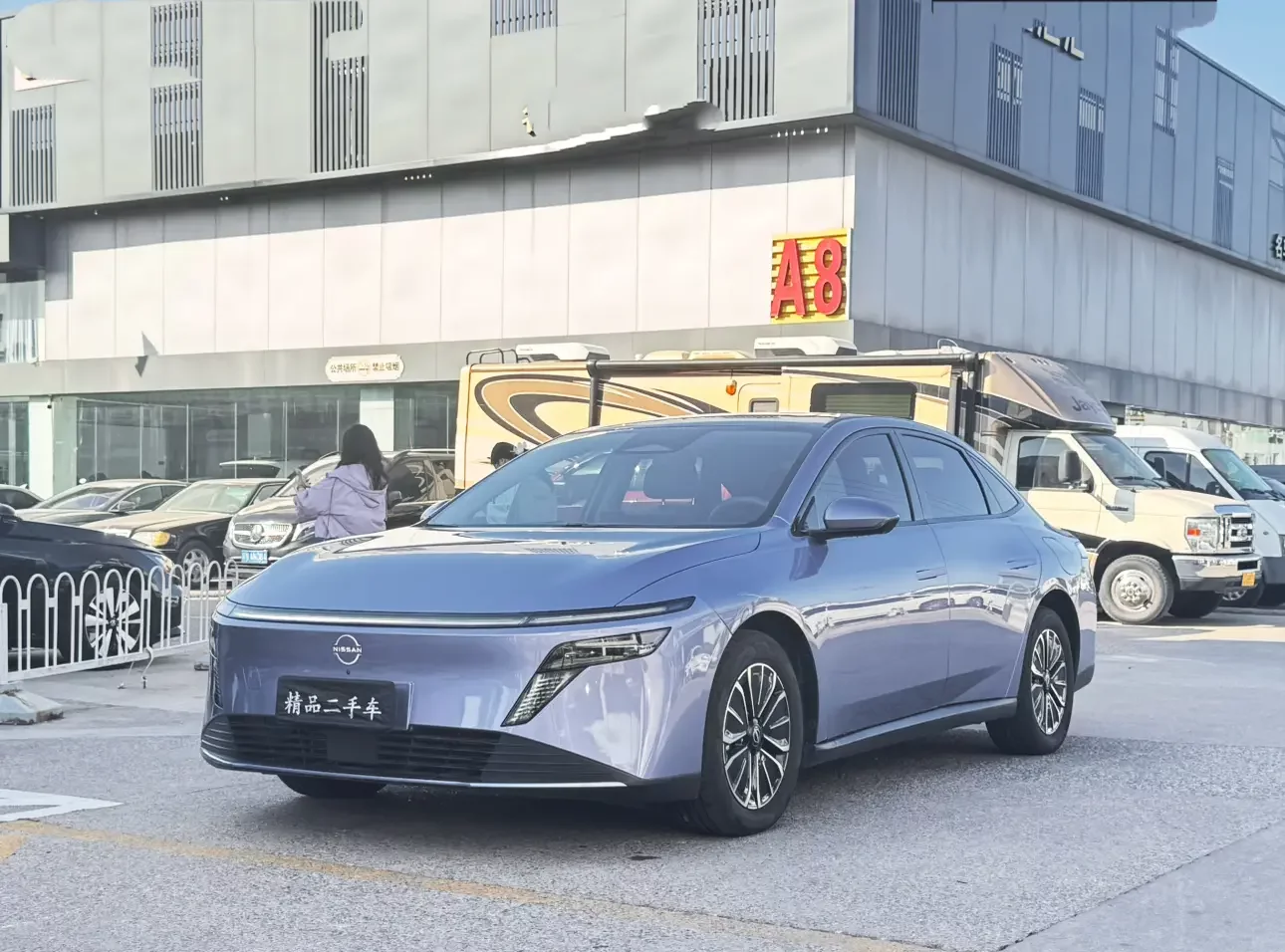 Nissan N6