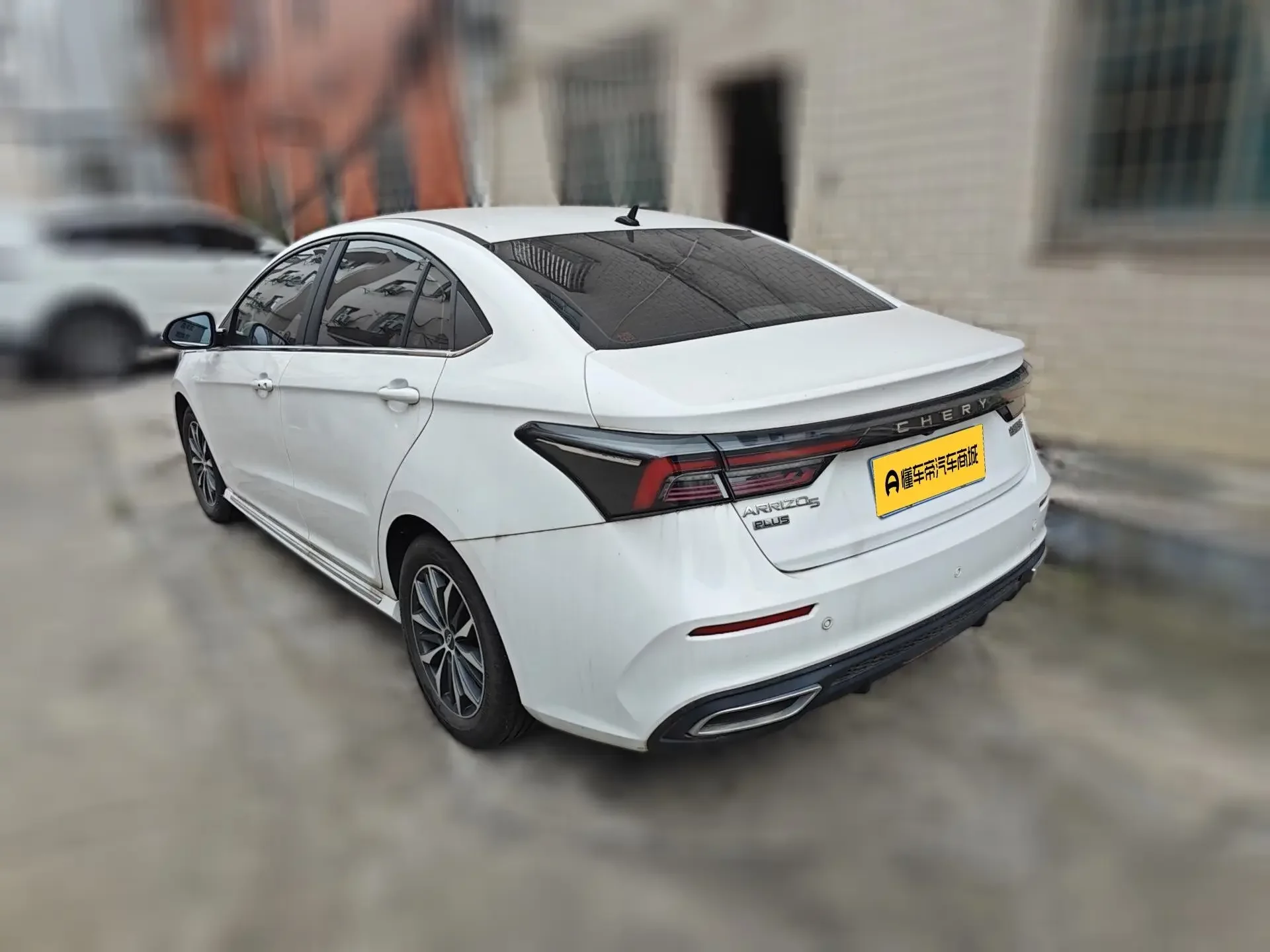 Omoda S5