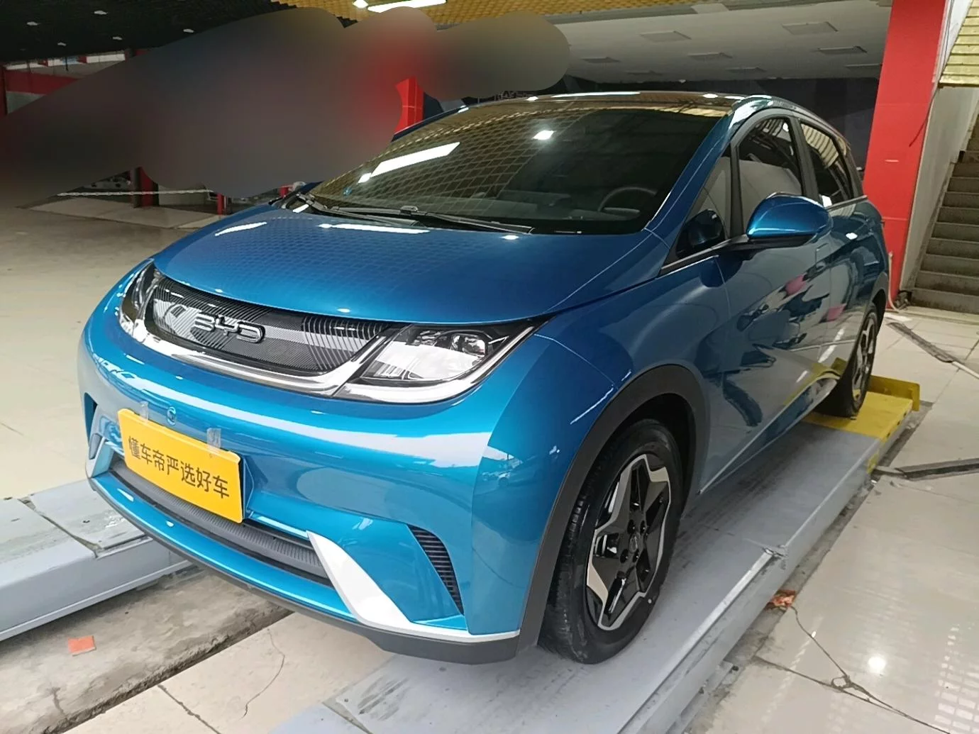BYD Dolphin