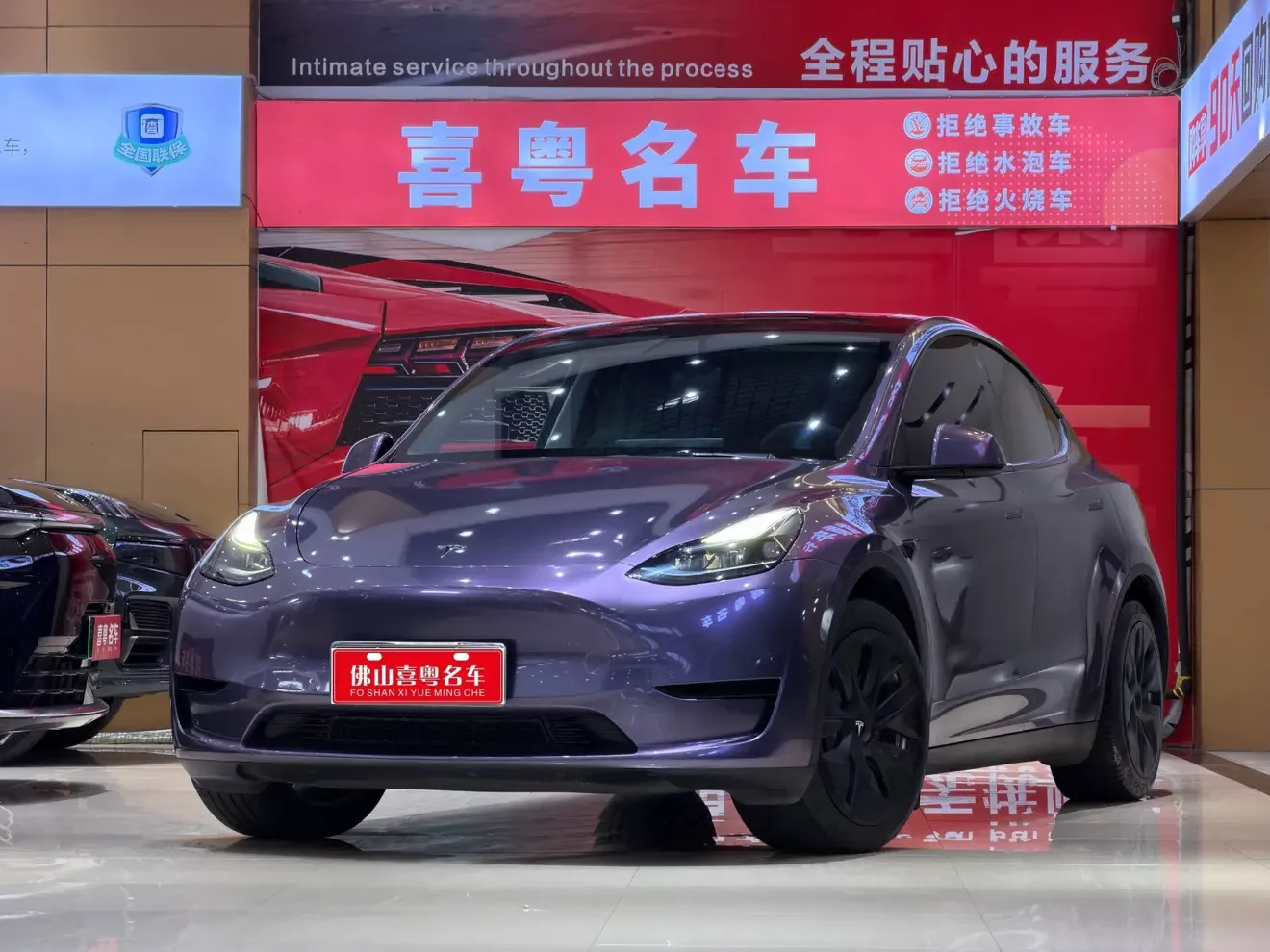 TESLA MODEL Y