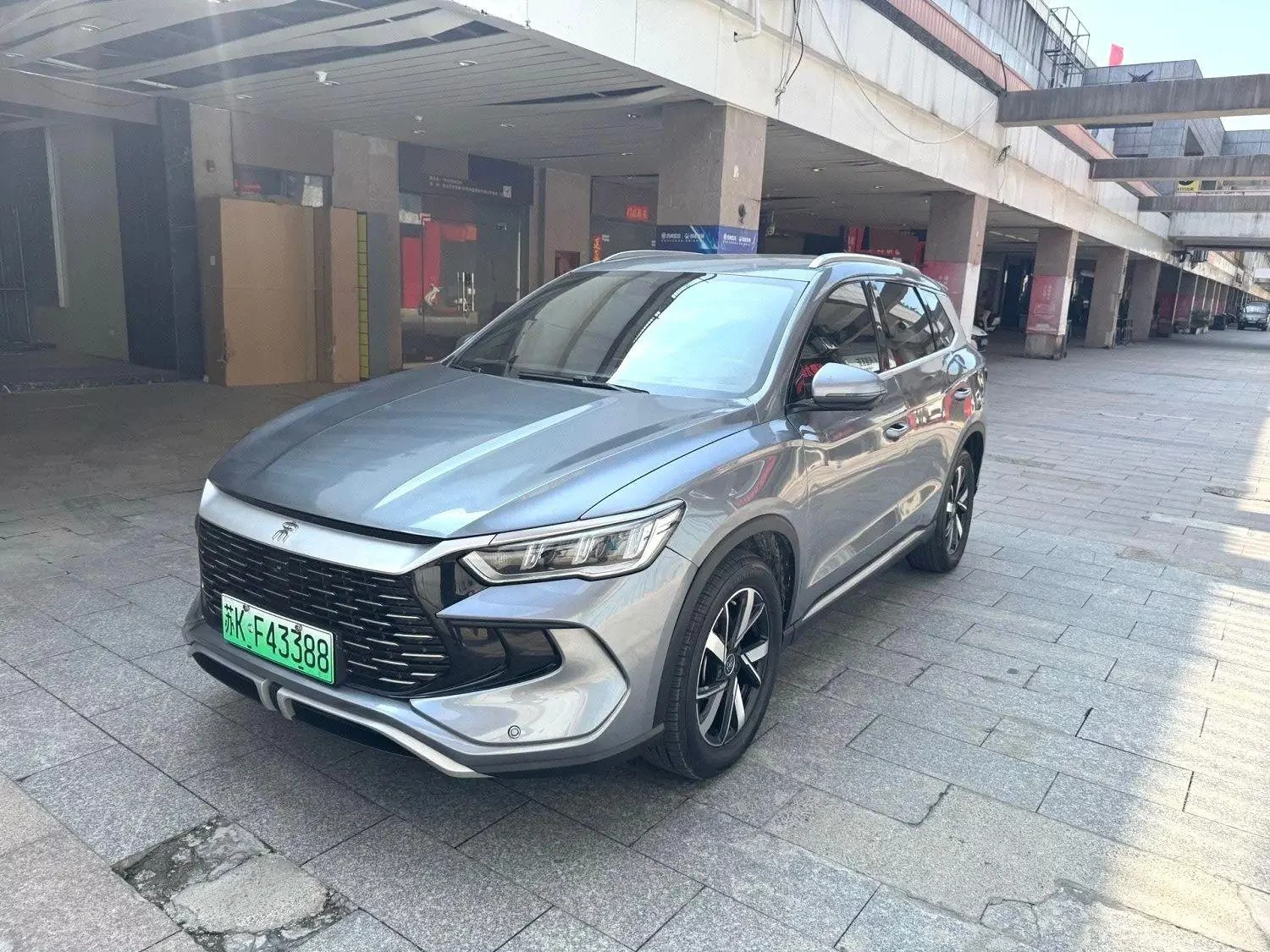 BYD Song Pro DM