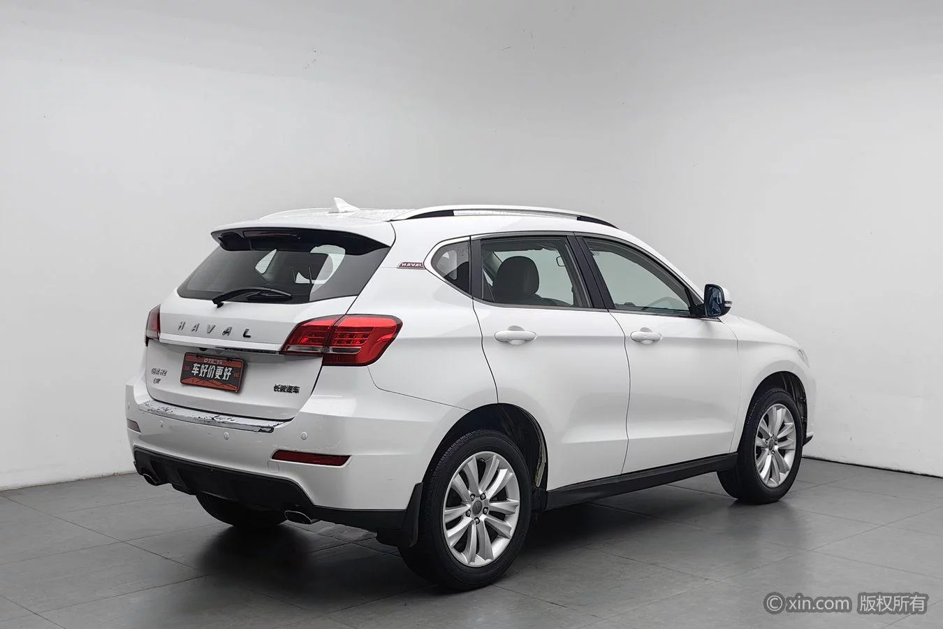 Haval H2