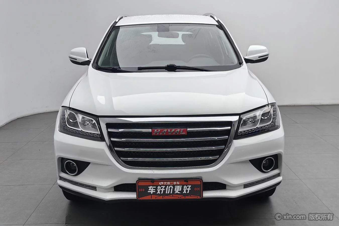 Haval H2